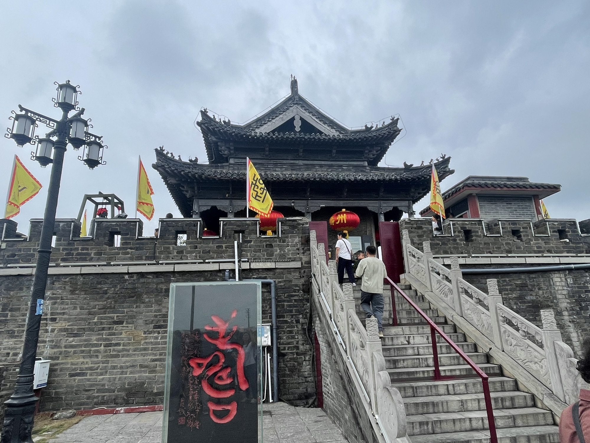 寿县古城墙旅行图片