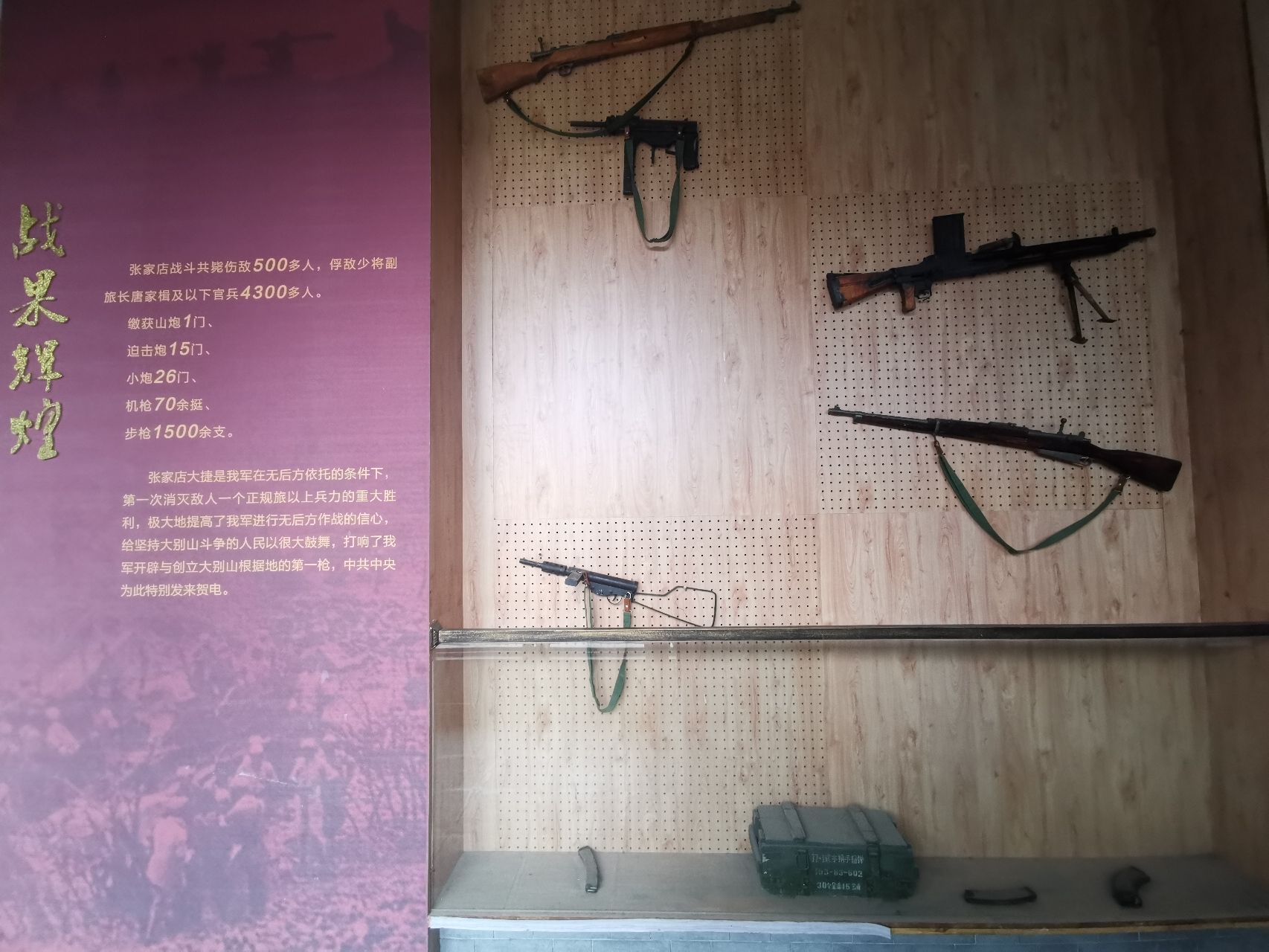 涂公祠旅行图片