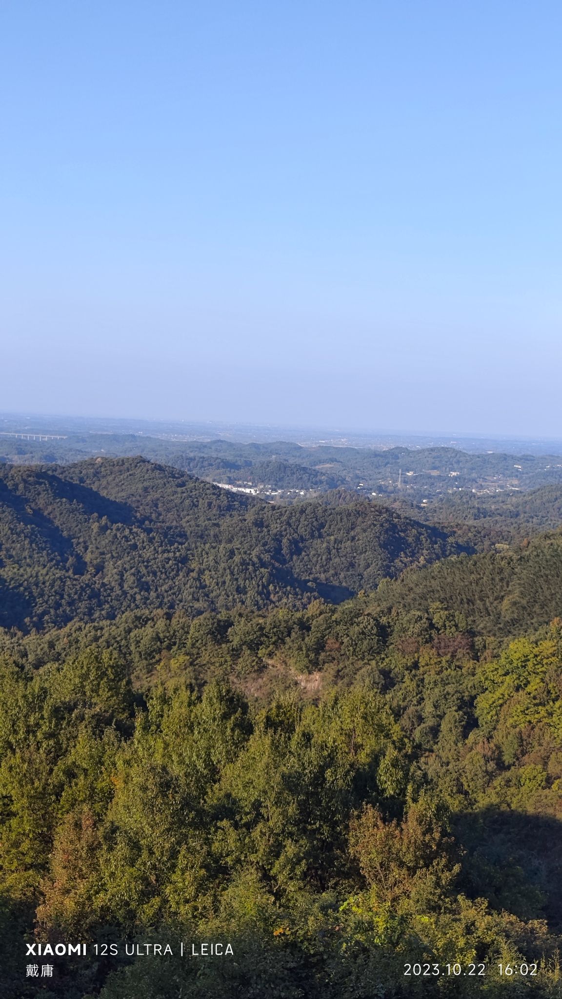 龙井沟风景区
