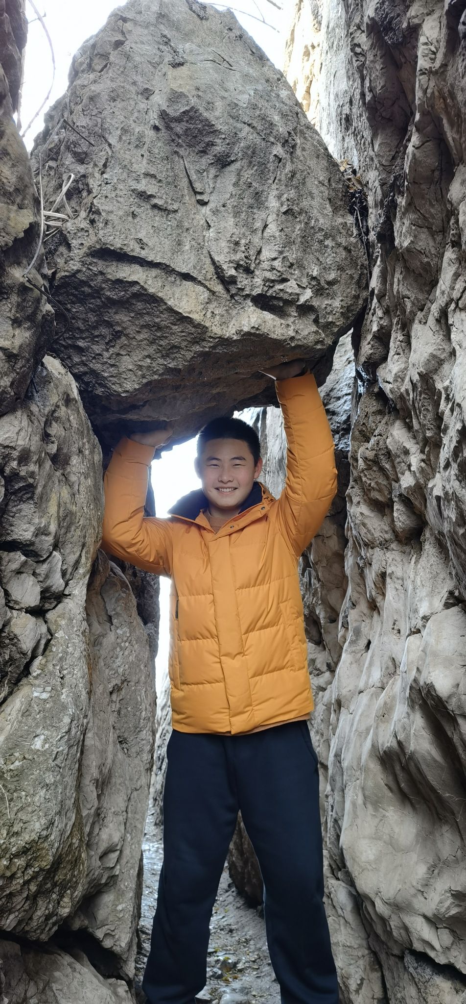 鸡笼山国家森林公园