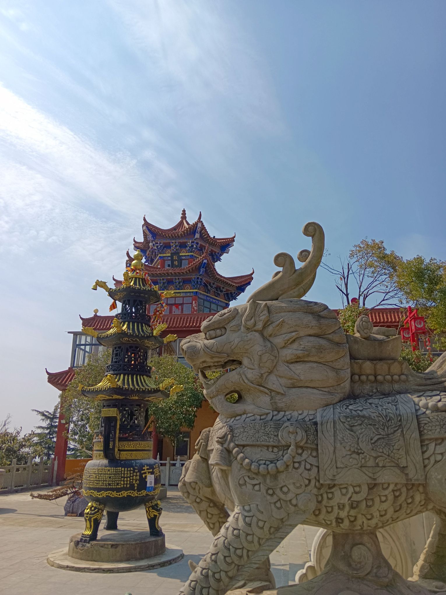 鸡笼山国家森林公园旅行图片