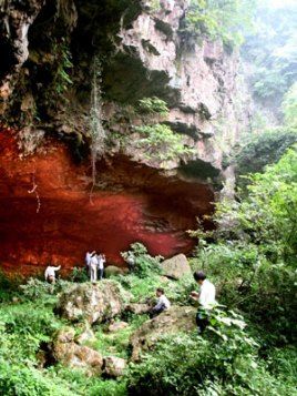 万年台风景区旅行图片
