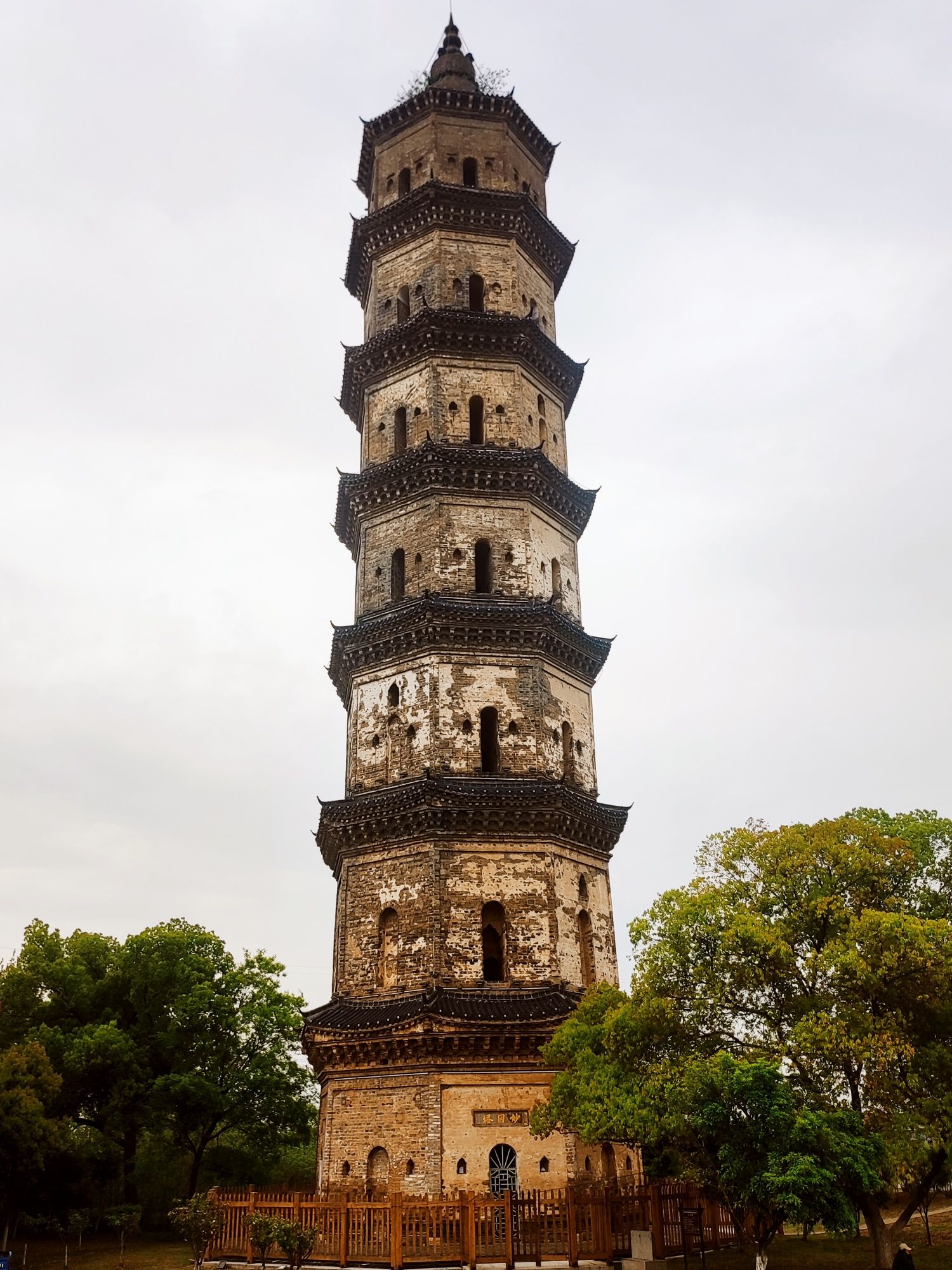 清溪塔