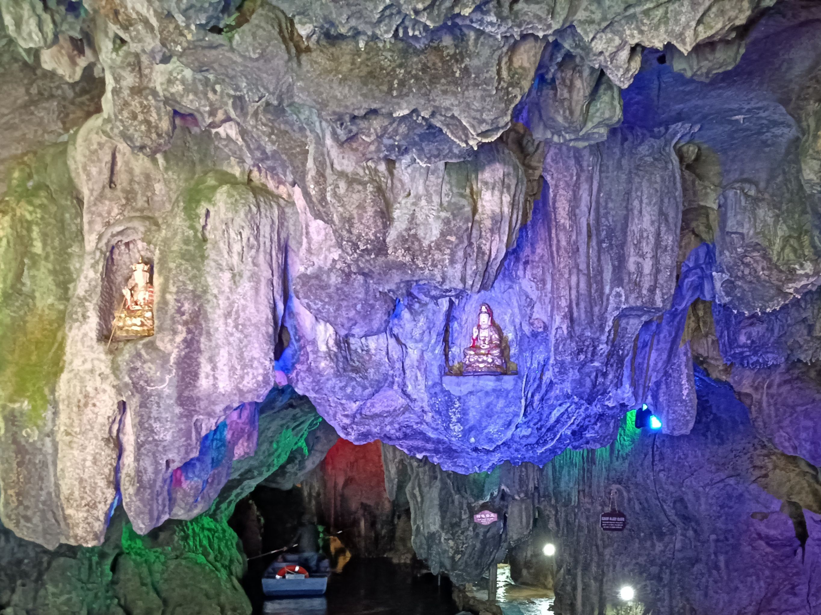鱼龙洞风景区