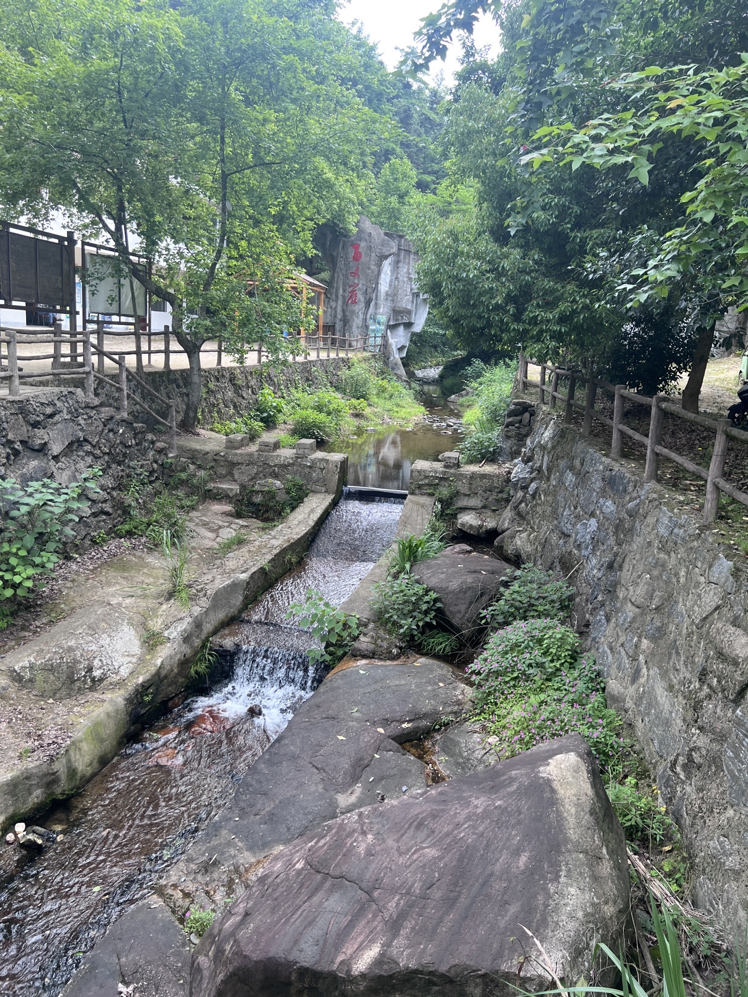 百丈崖风景区(暂停开放)旅行图片