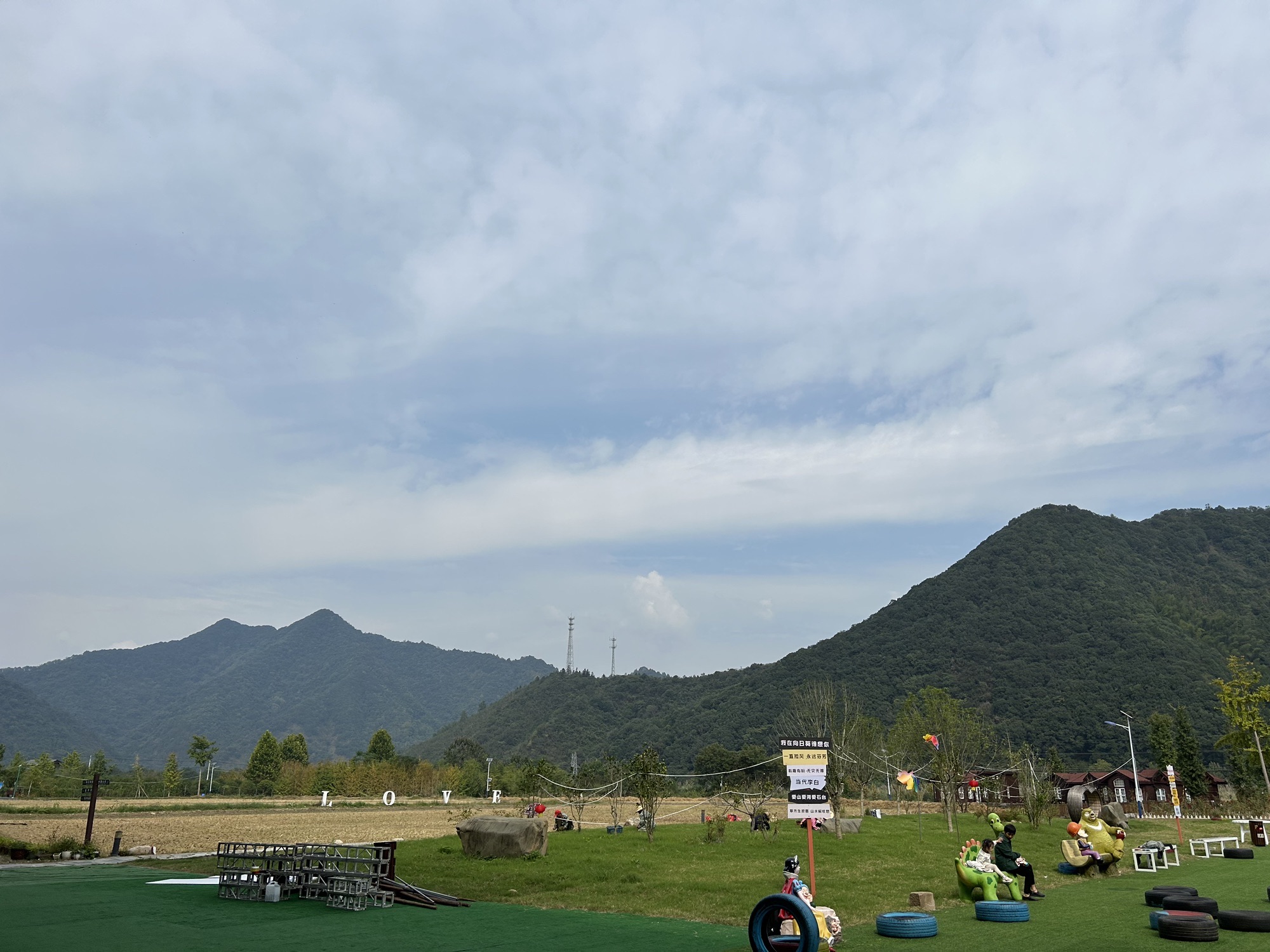 百丈崖风景区(暂停开放)旅行图片