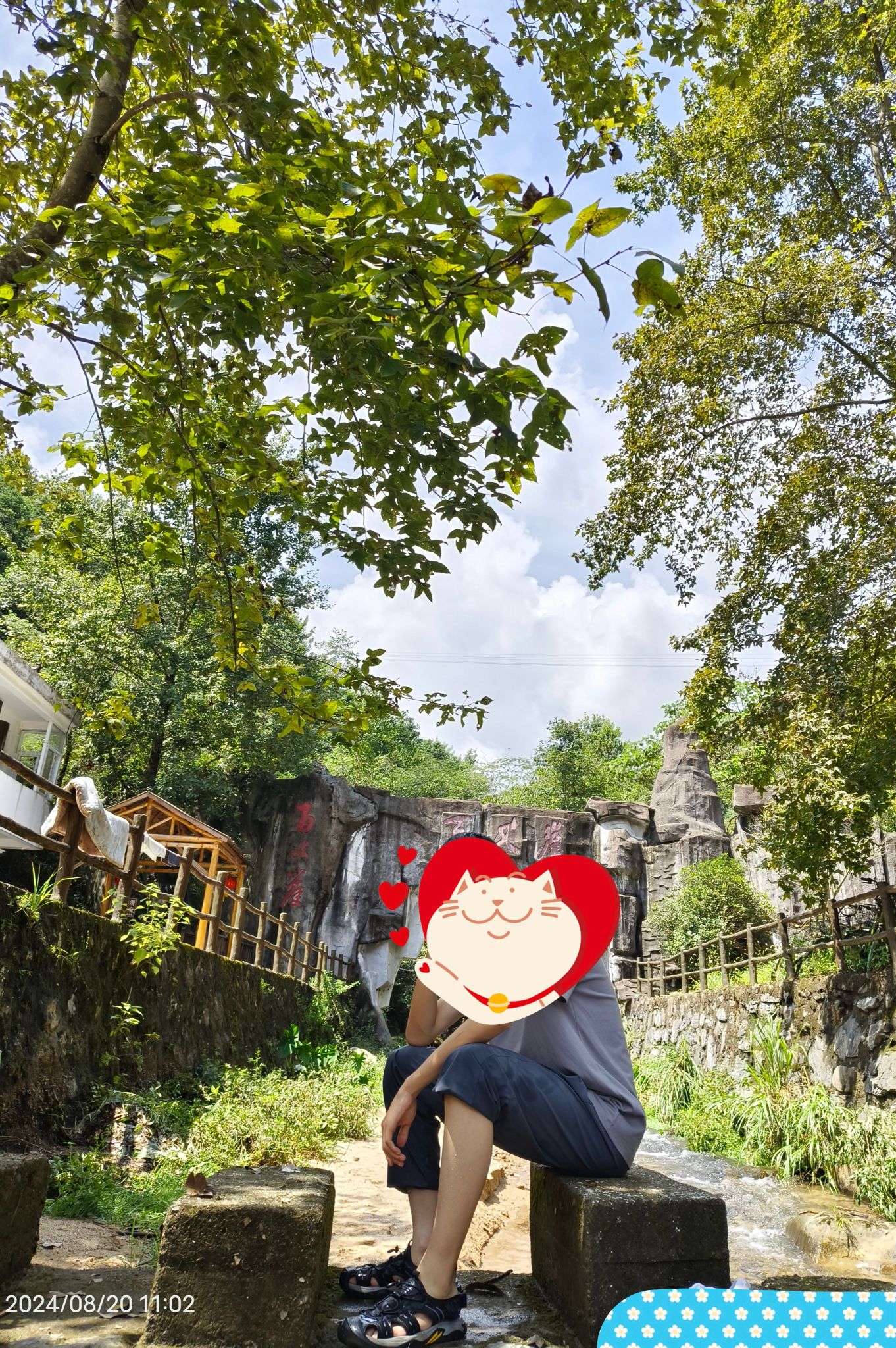 百丈崖风景区(暂停开放)旅行图片