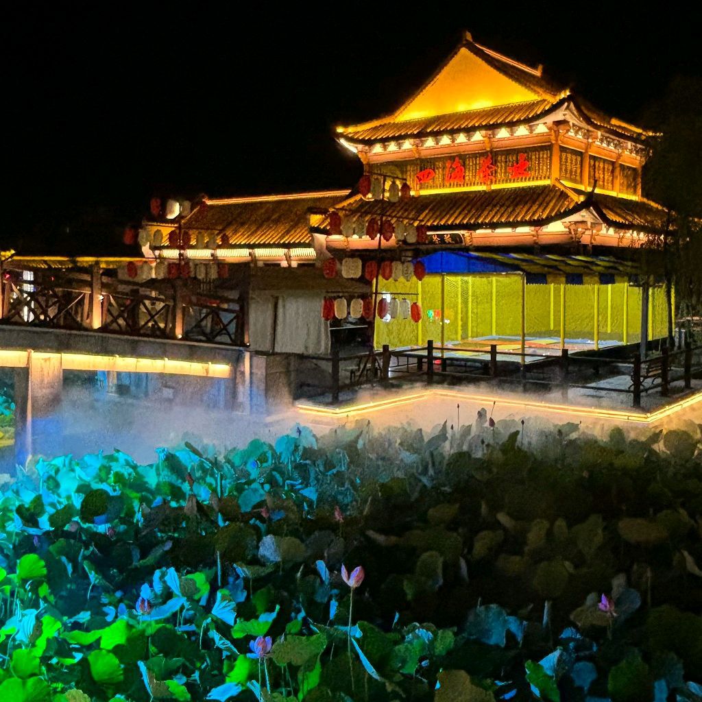 清溪映月公园