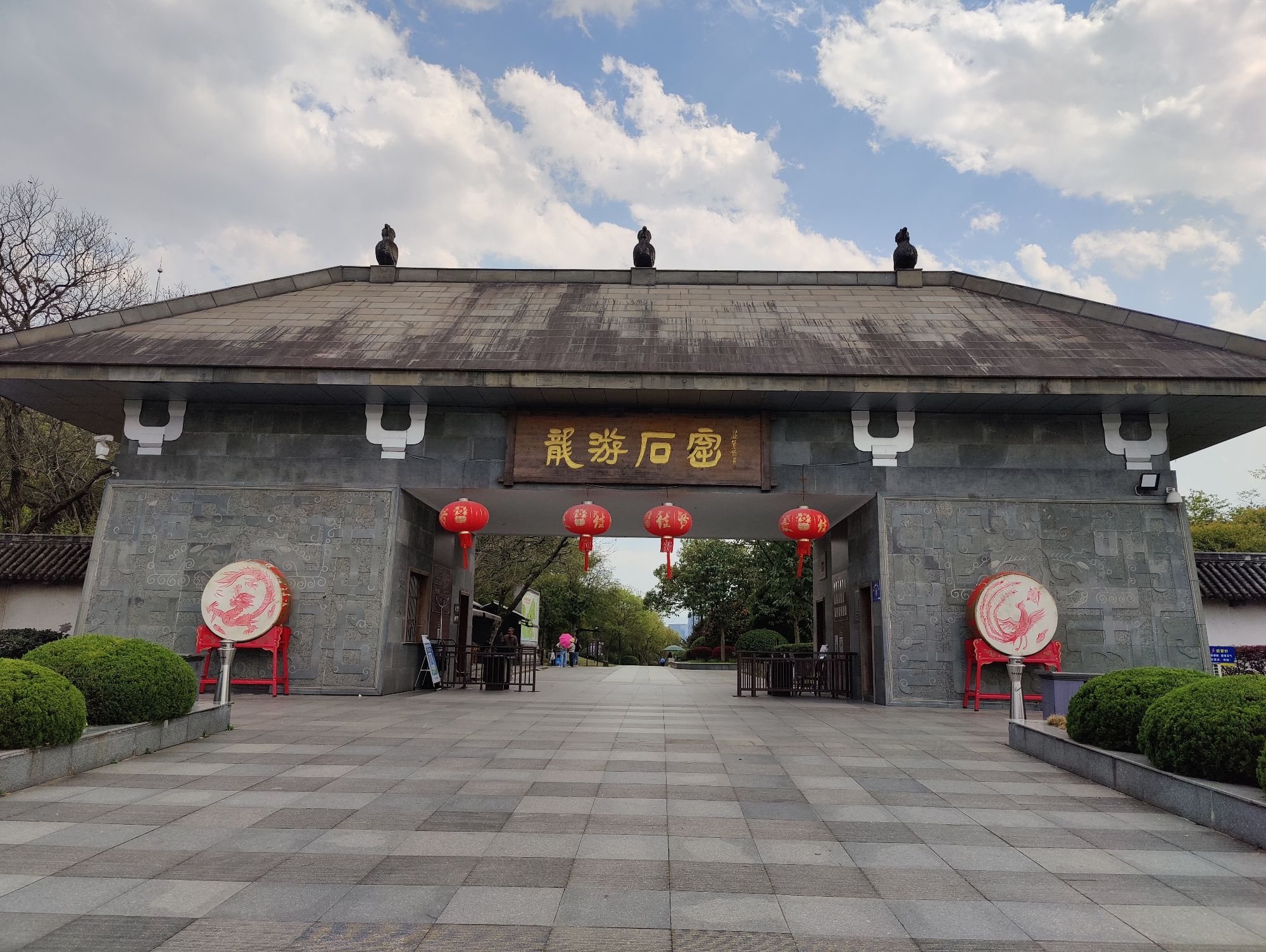 龙游石窟旅行图片