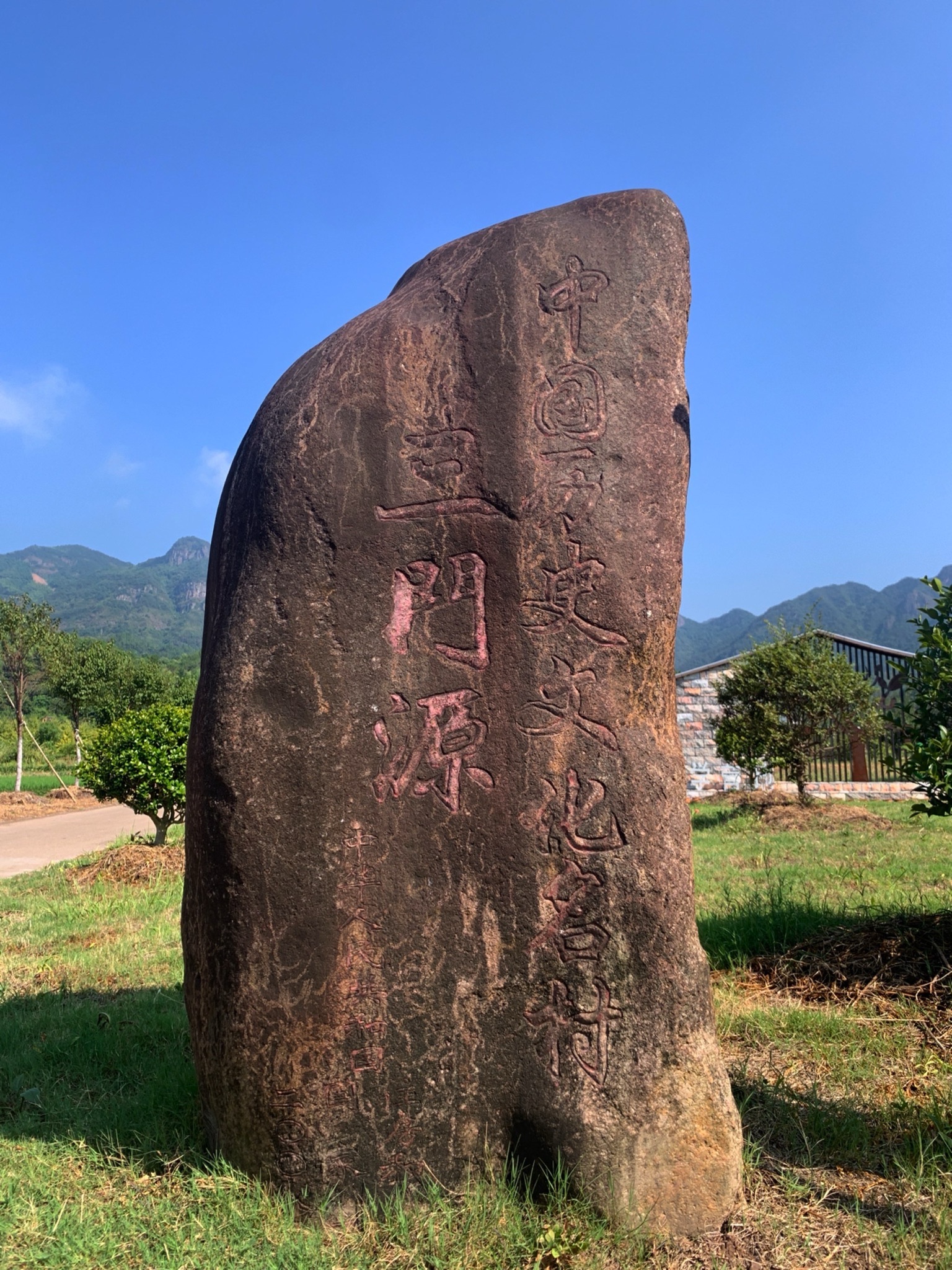 三门源风景区旅行图片
