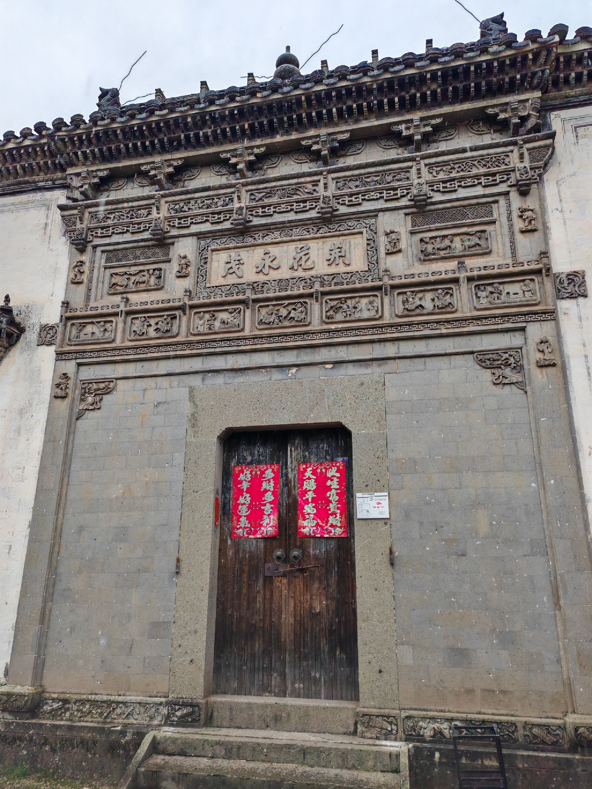 三门源风景区旅行图片