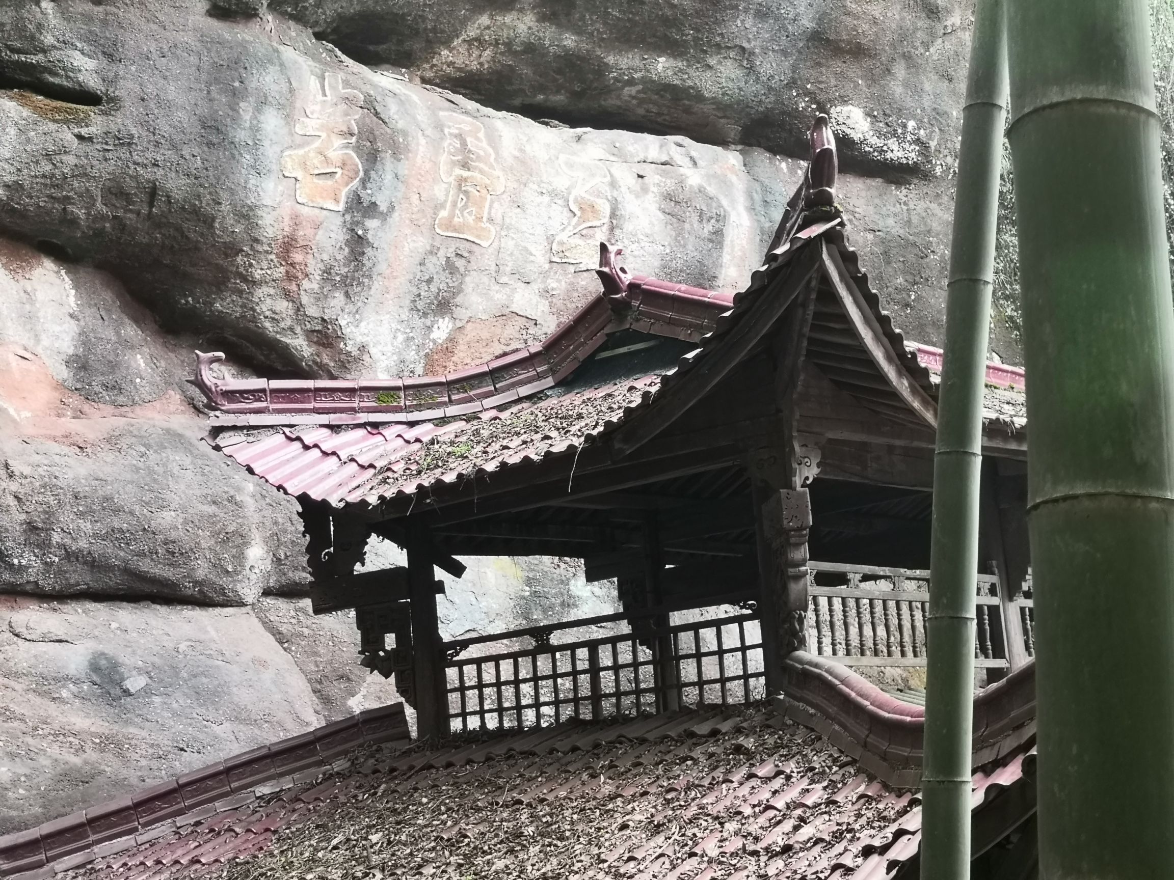 三叠岩风景区