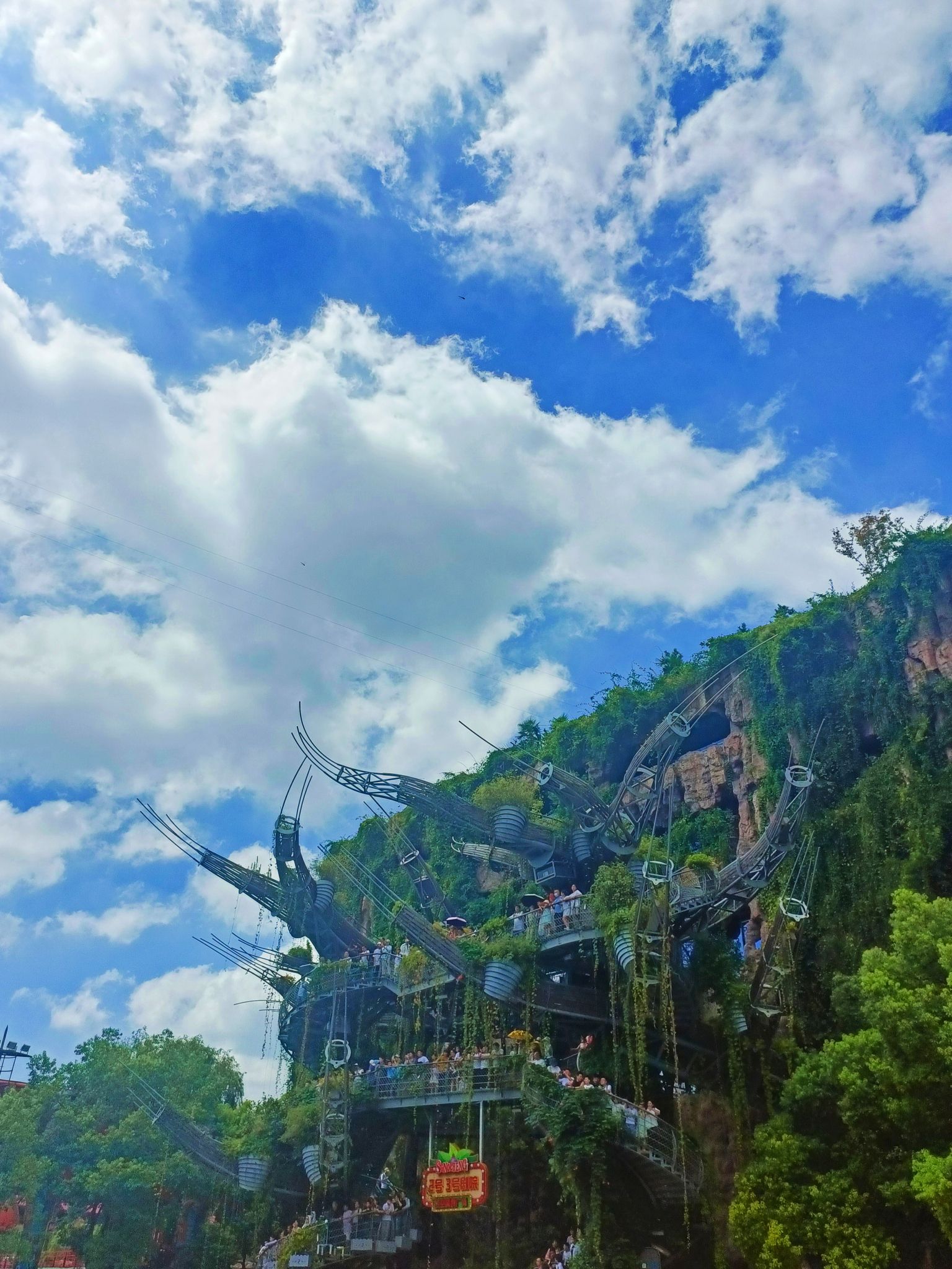 杭州宋城