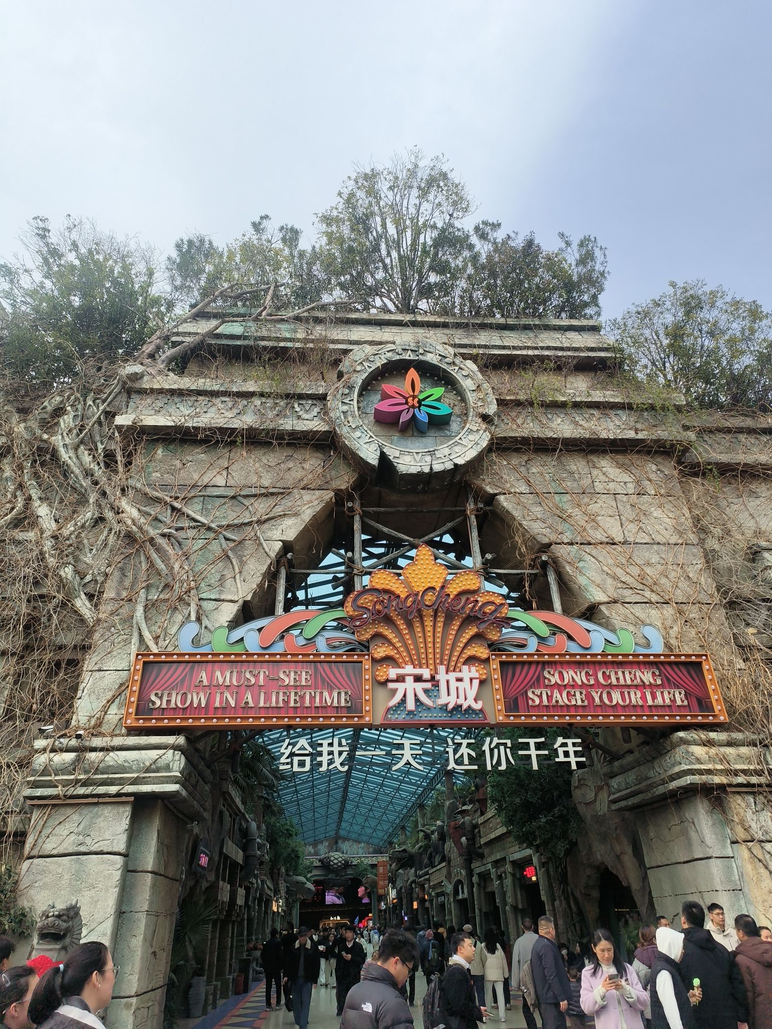 杭州宋城旅行图片