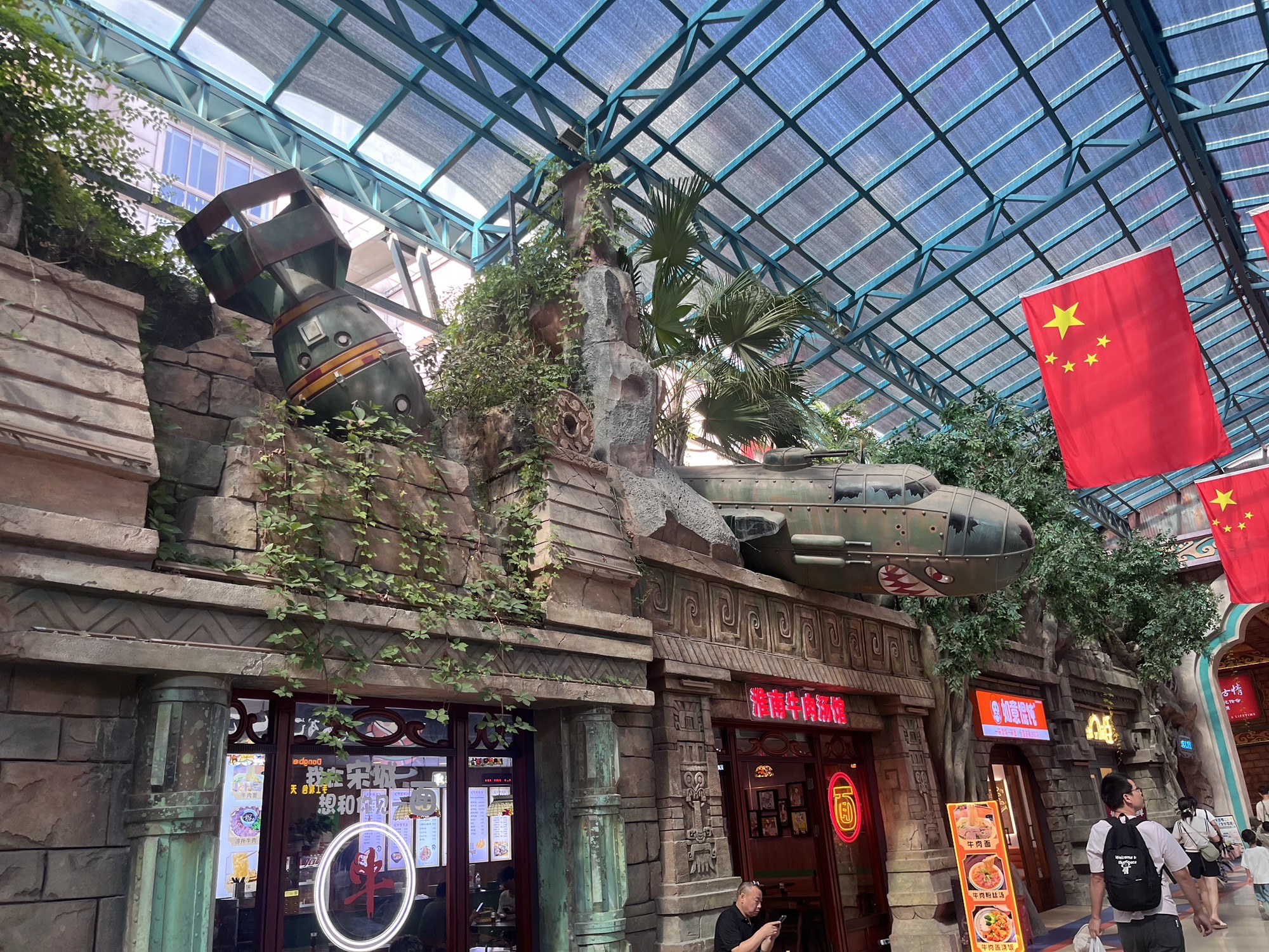 杭州宋城旅行图片