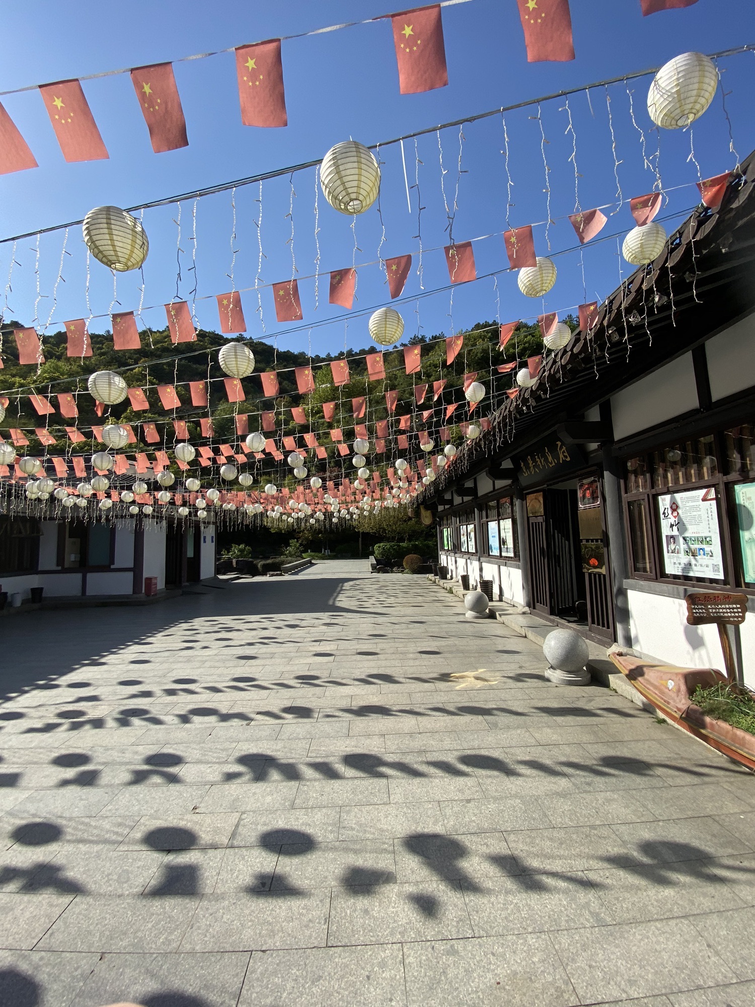 东吴文化公园旅行图片