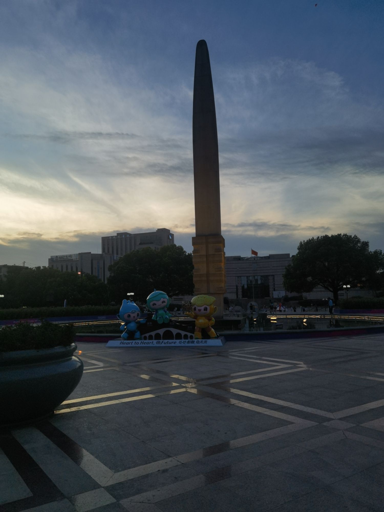 人民广场