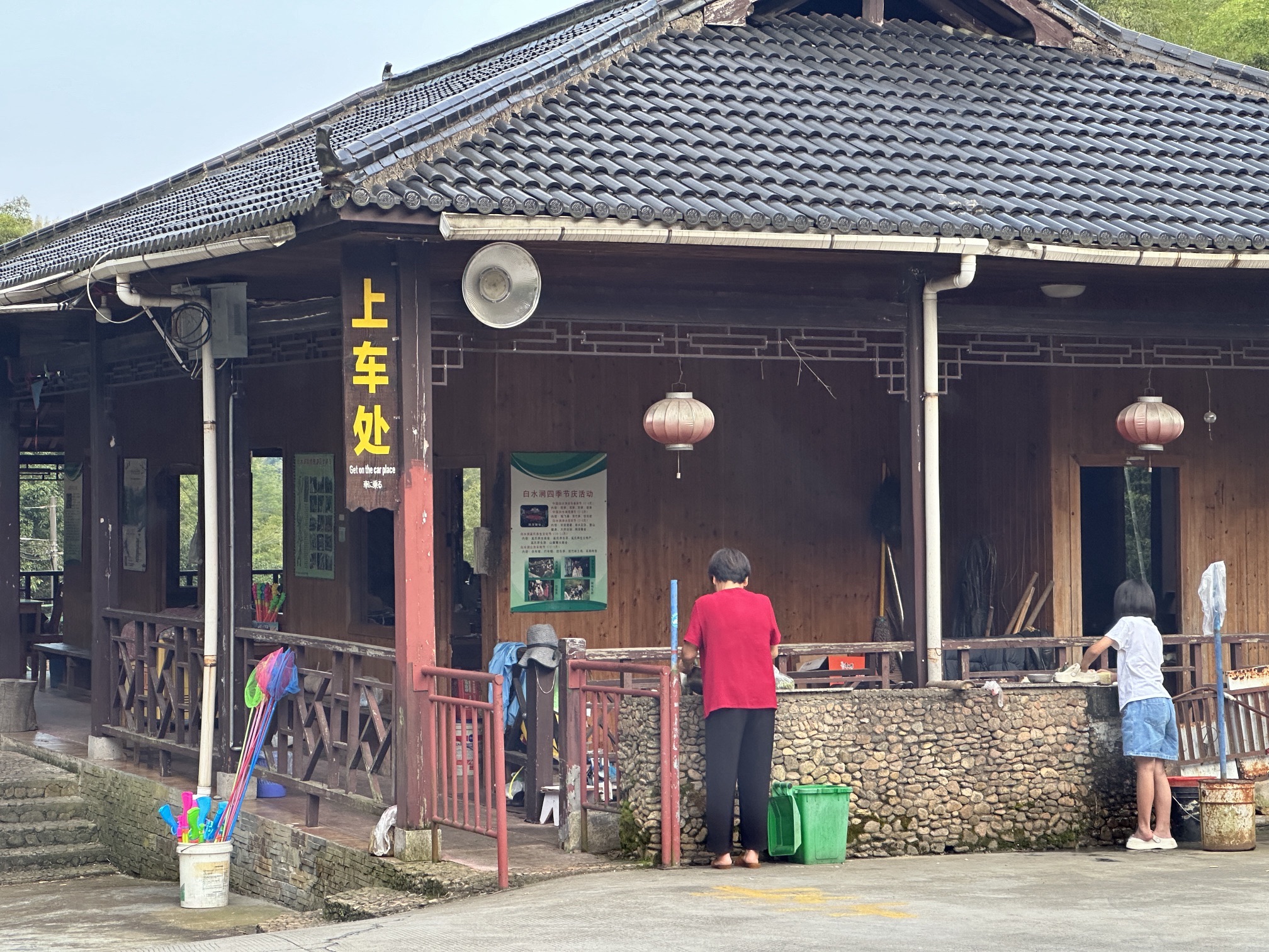 众神白水涧景区旅行图片