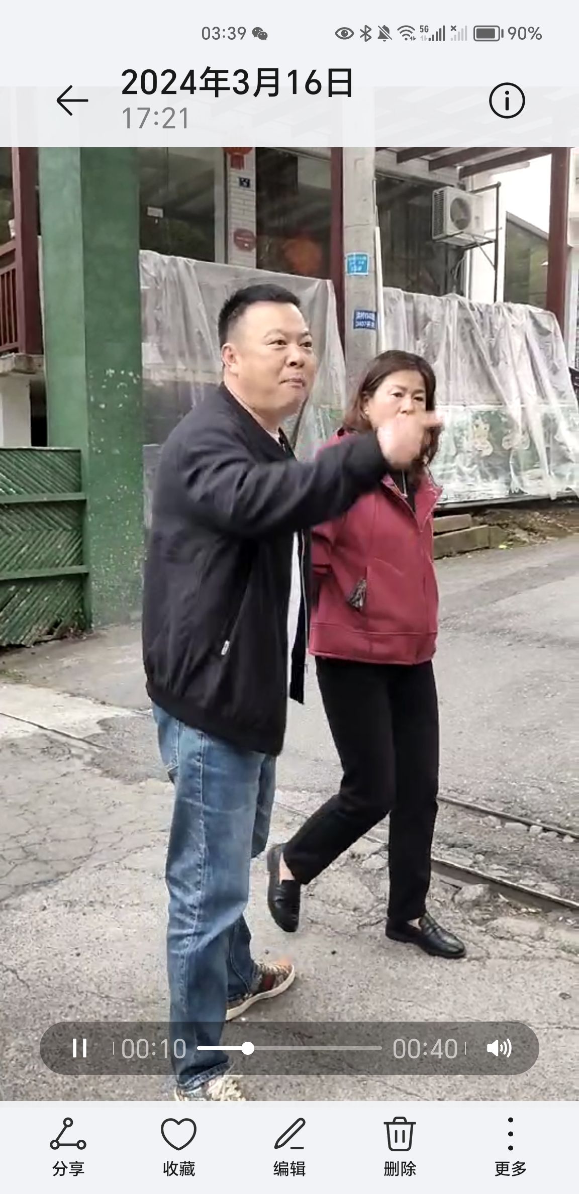 众神白水涧景区旅行图片