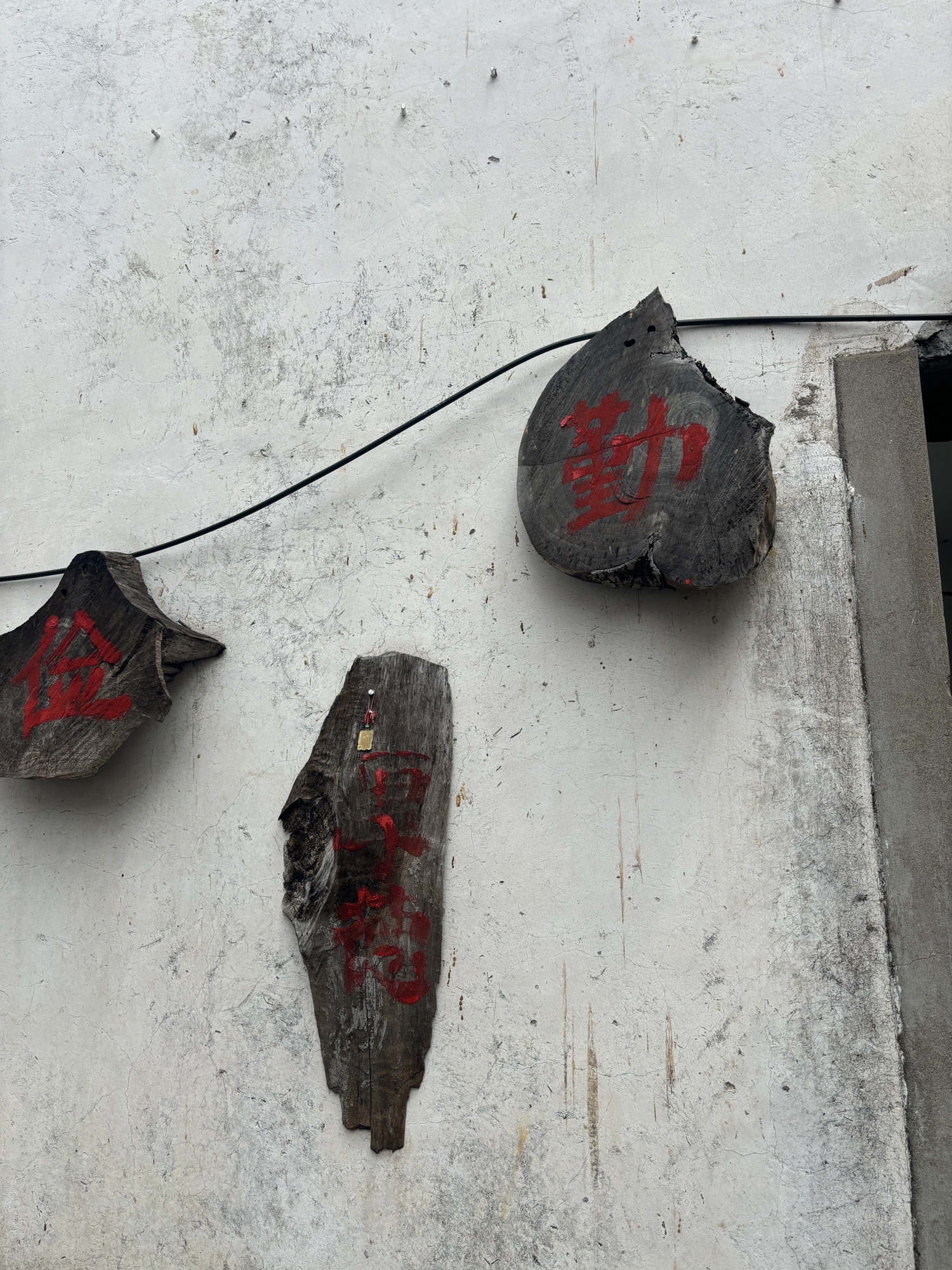 龙门古镇旅行图片