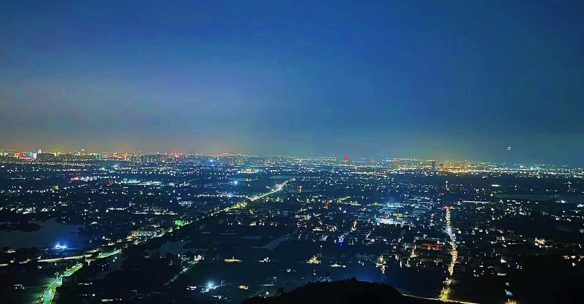 航坞公园旅行图片