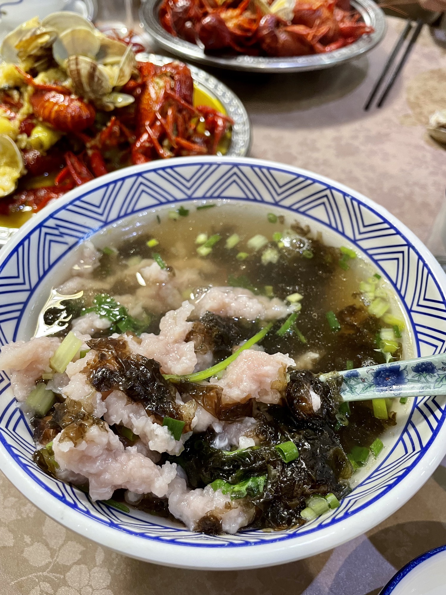 航坞胜境
