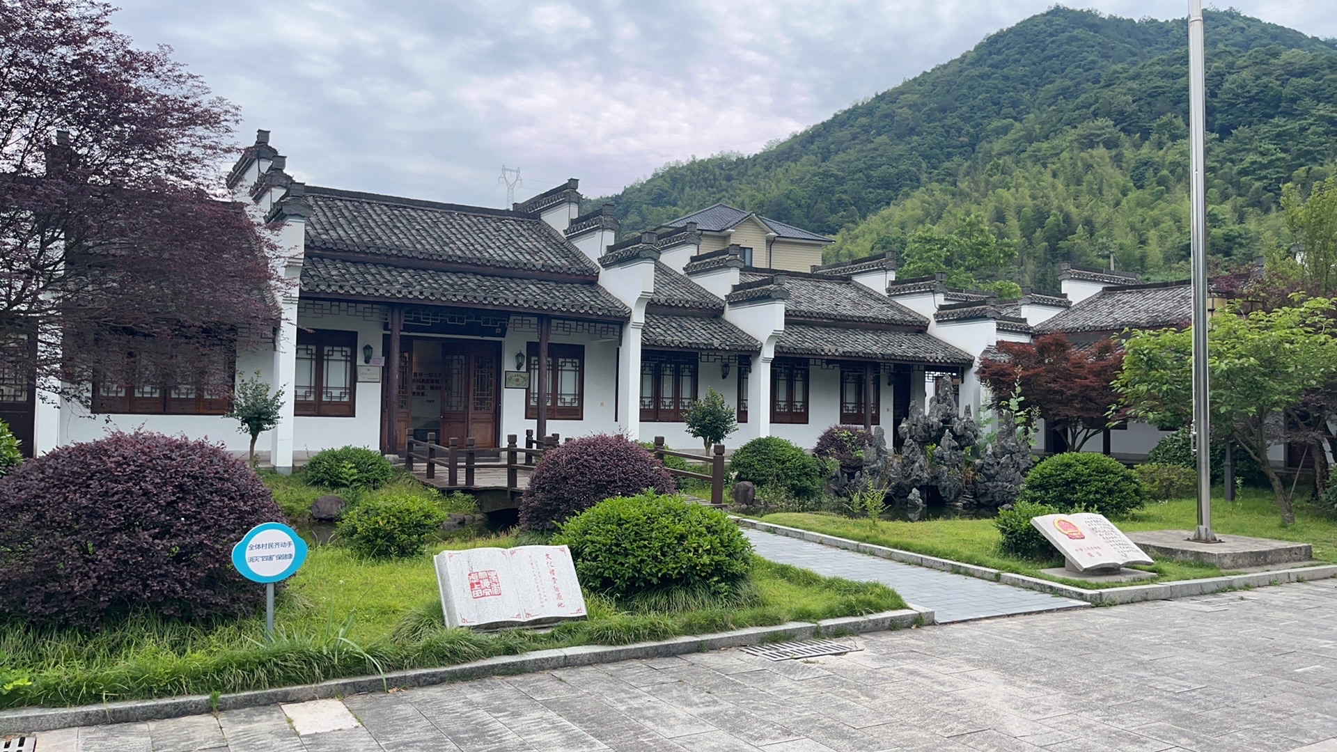 上田文化广场
