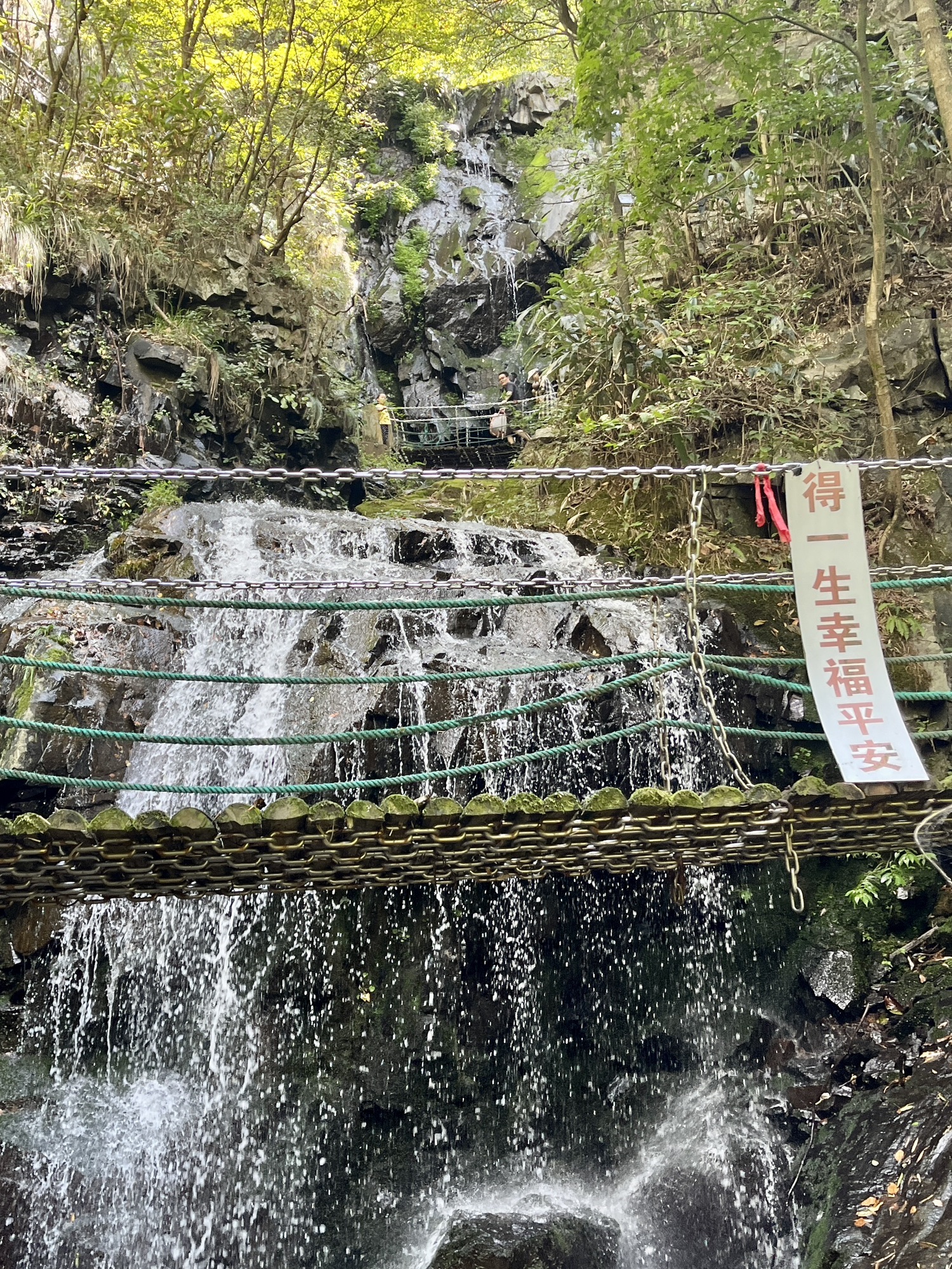 藏龙百瀑旅行图片