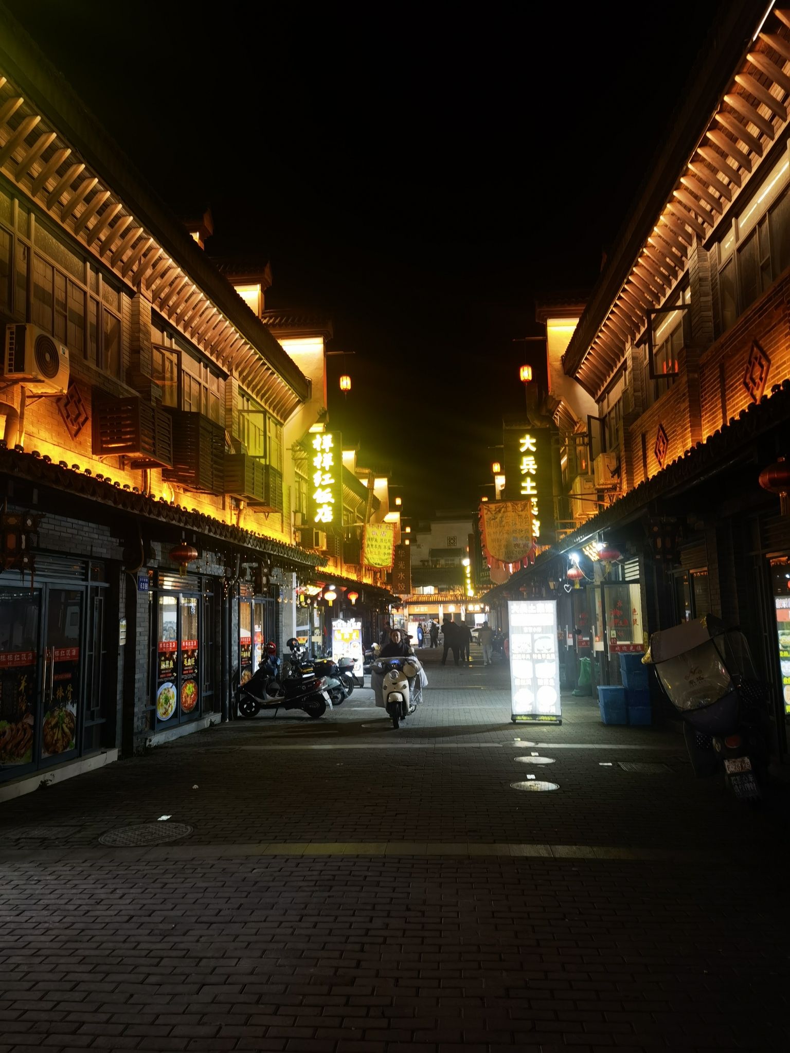 新市古镇