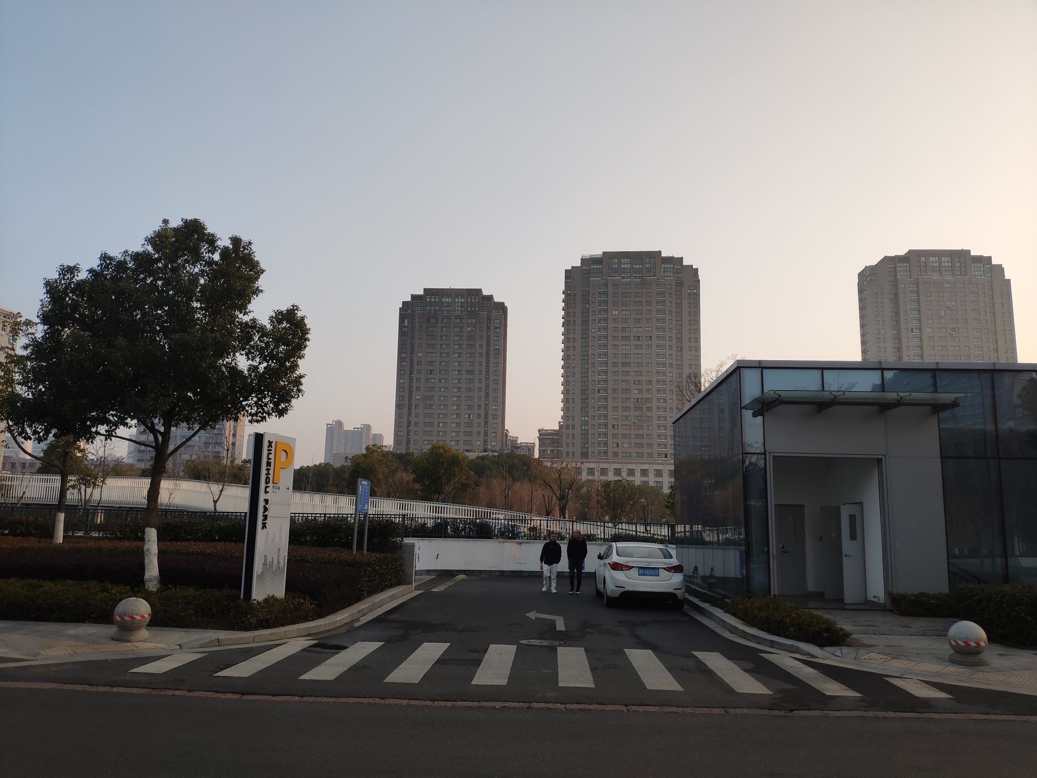秀洲公园旅行图片