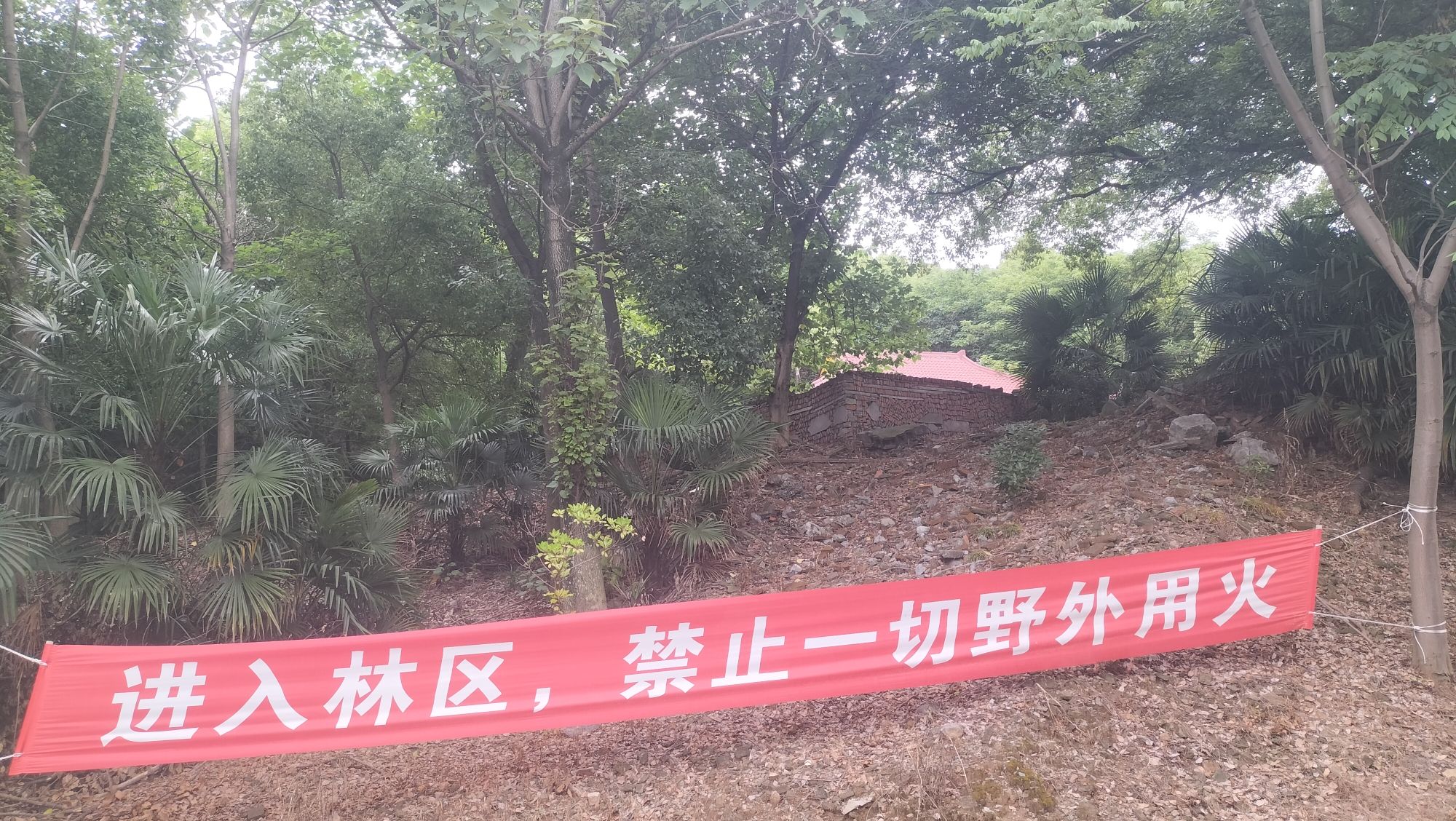 瓦山十景