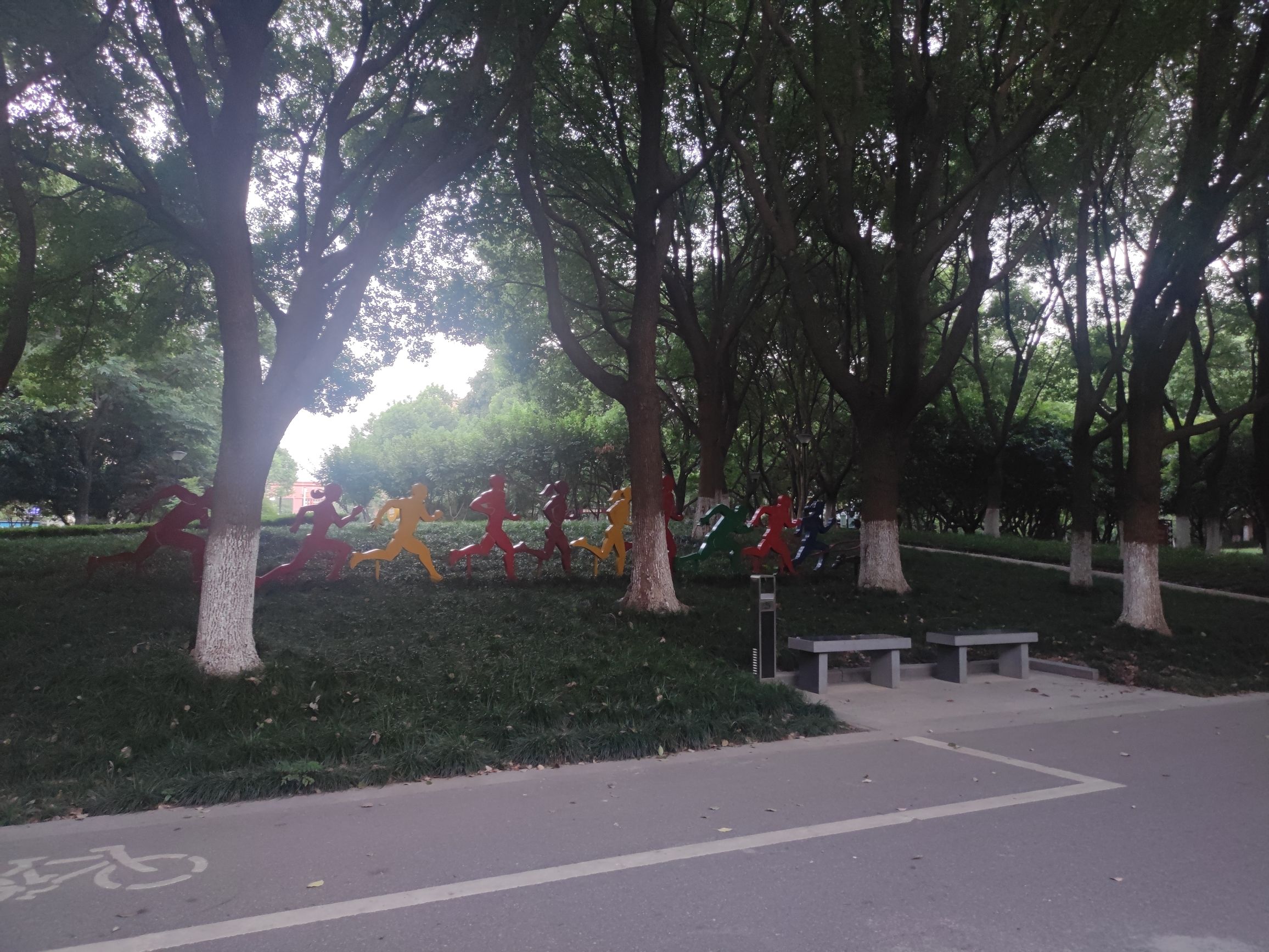 洪兴公园
