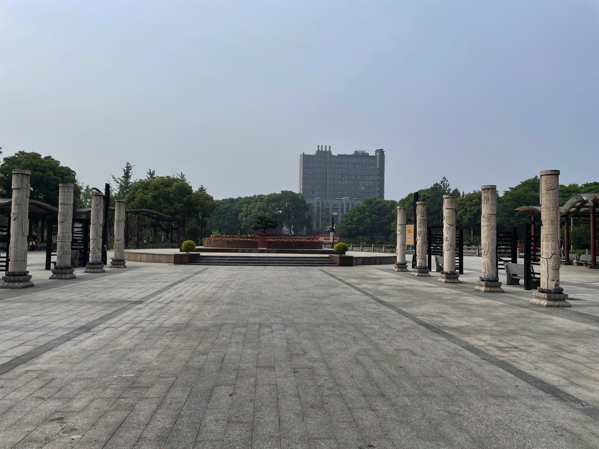语溪公园旅行图片