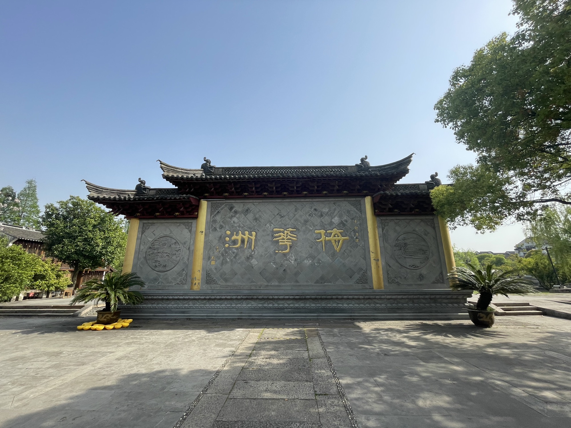 梅花洲景区