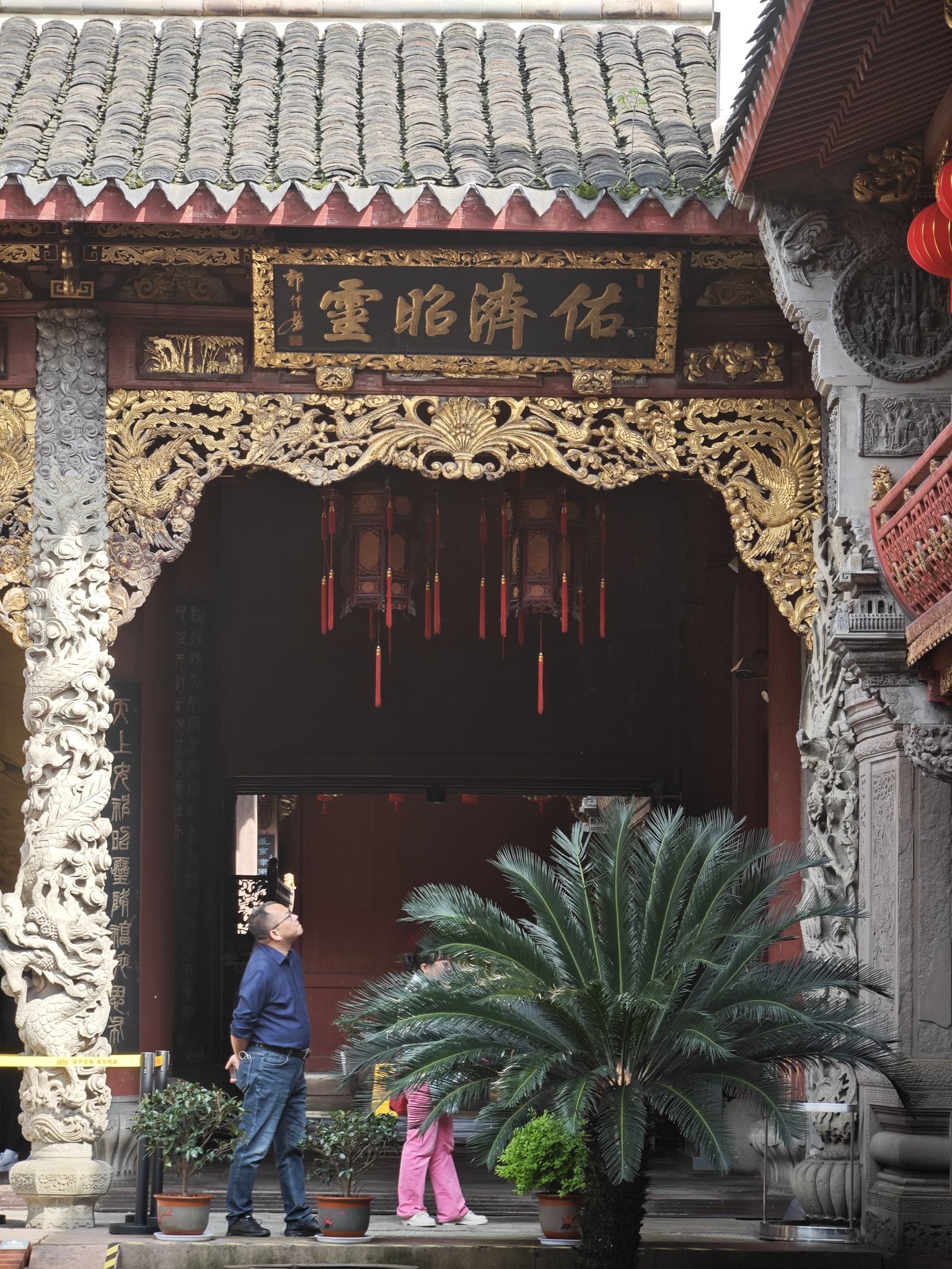 庆安会馆旅行图片