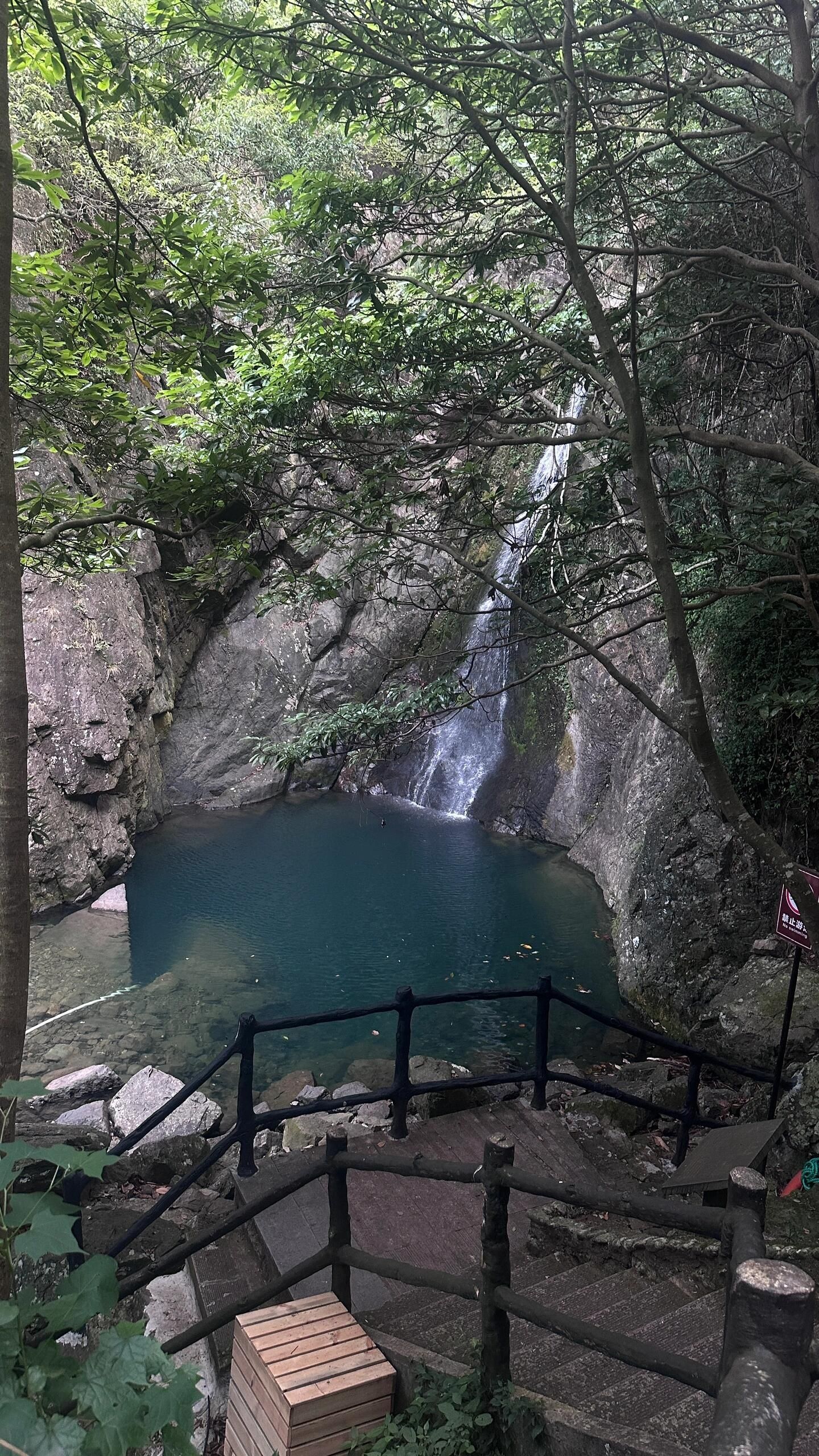 宁波五龙潭风景名胜区