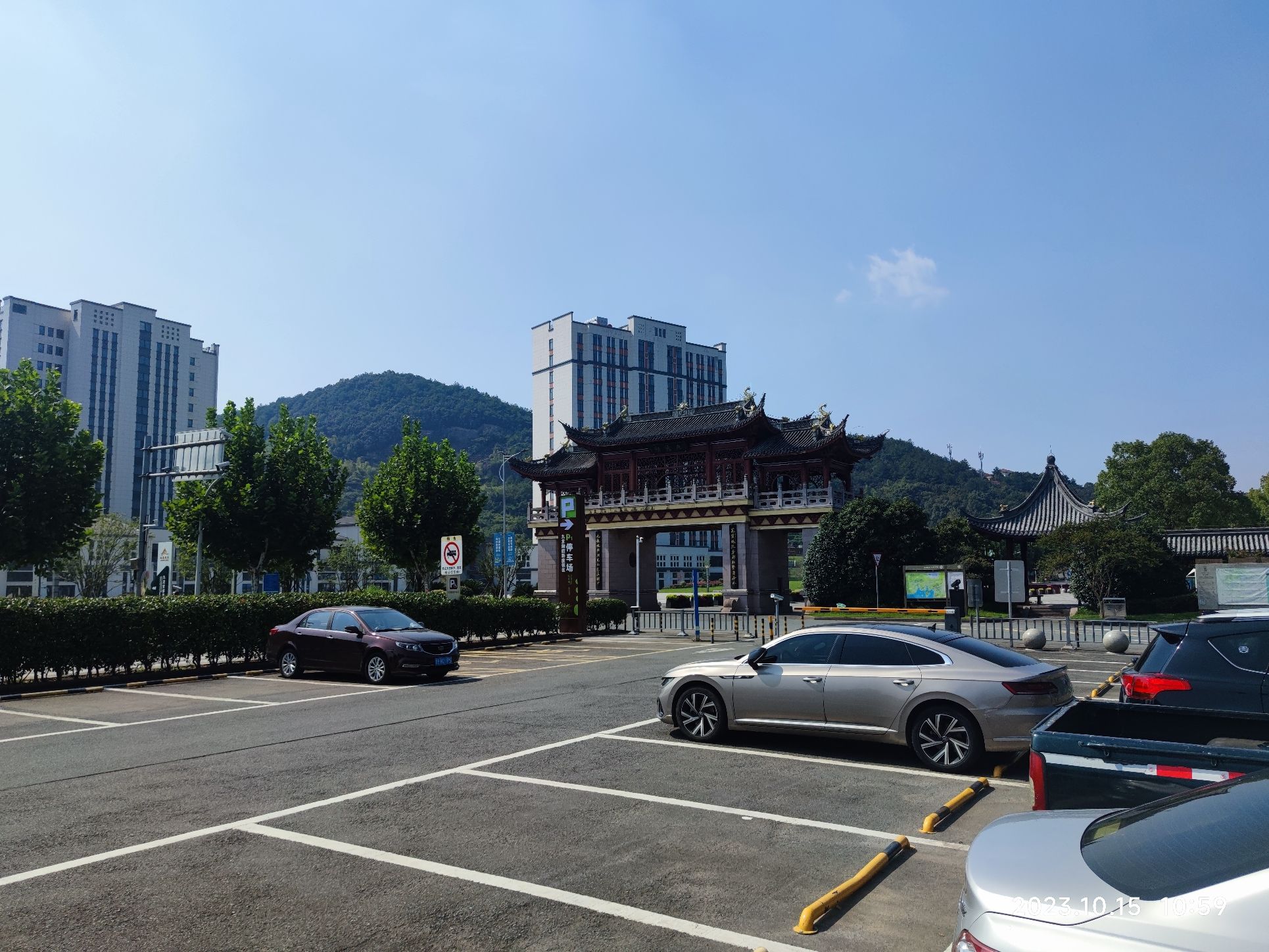 九龙湖旅游区旅行图片