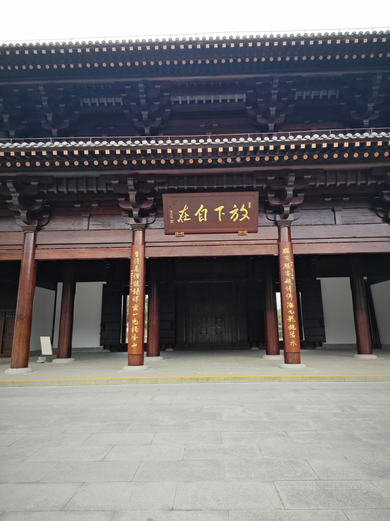 九龙湖旅游区旅行图片