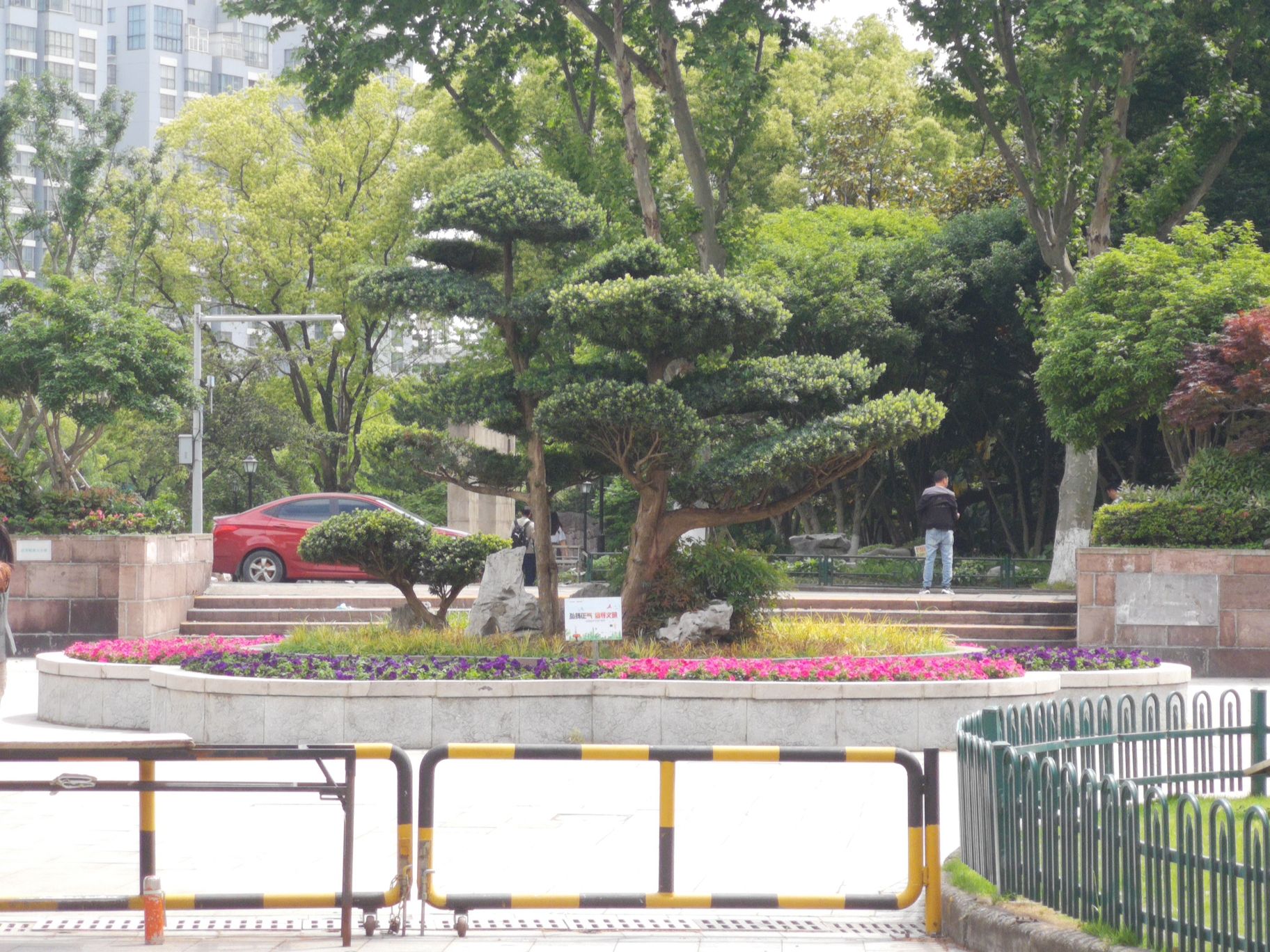 海曙公园旅行图片
