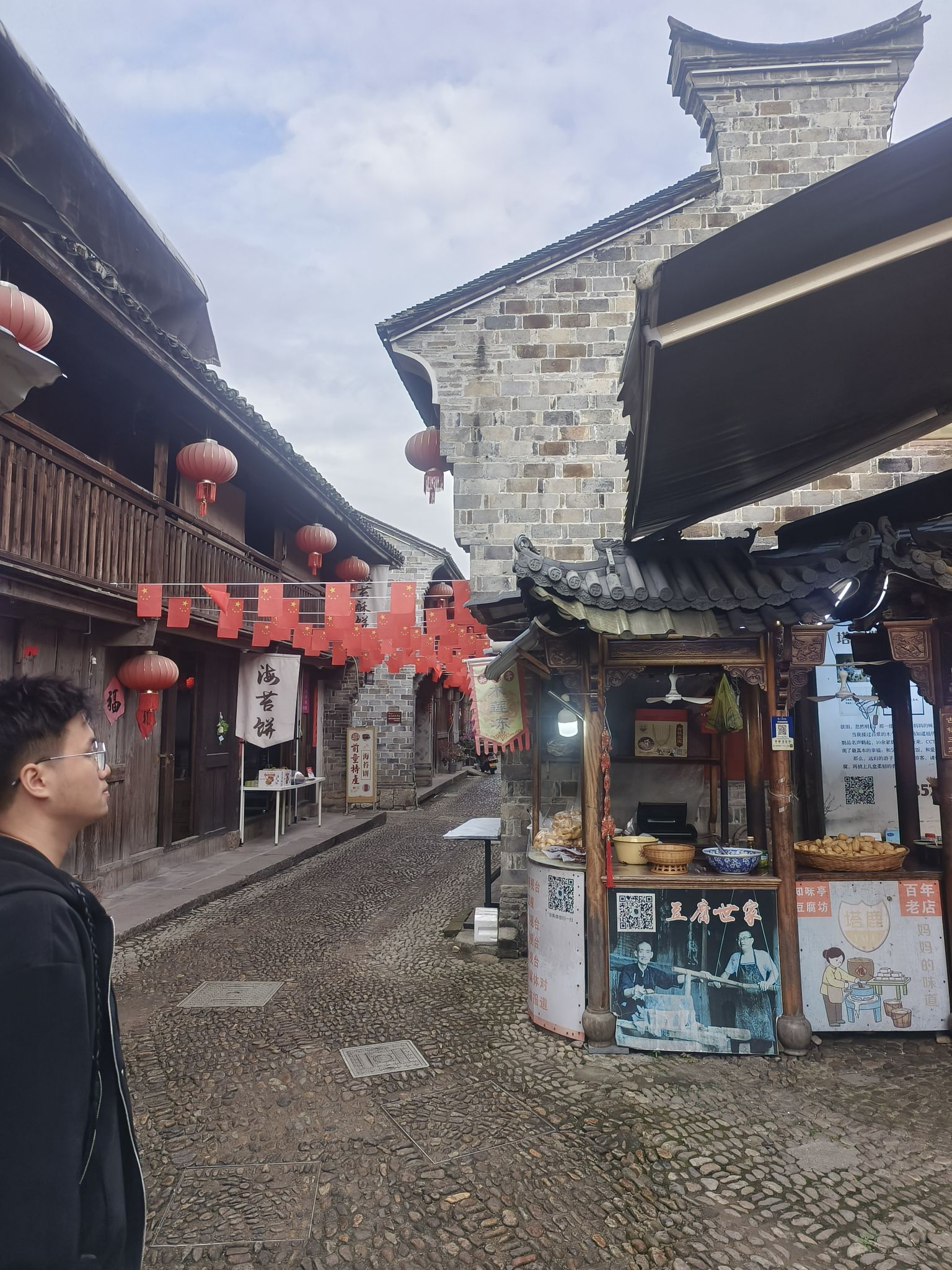 前童古镇