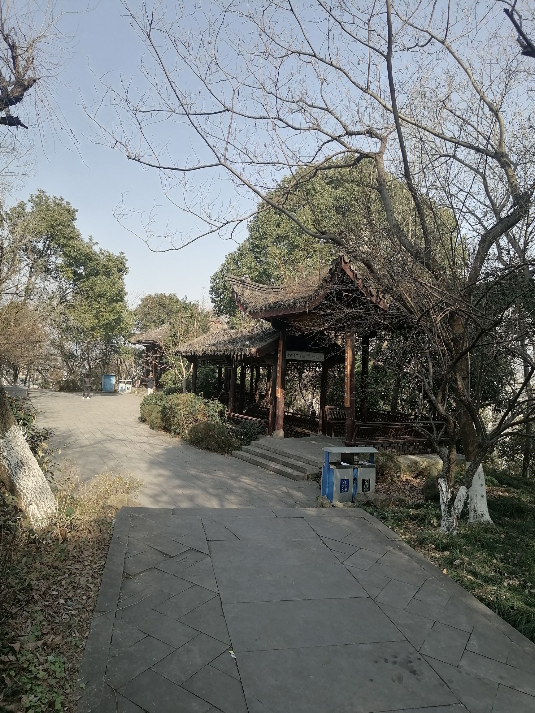 教场山公园