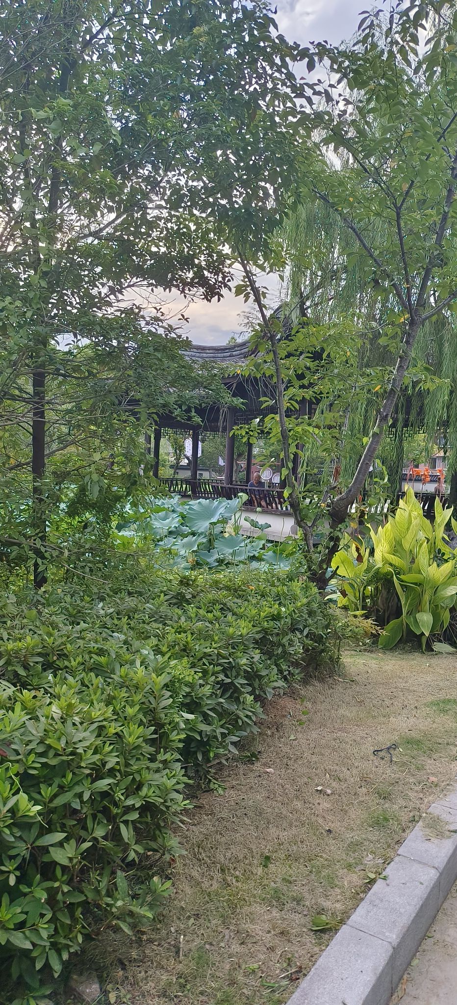 春晖公园