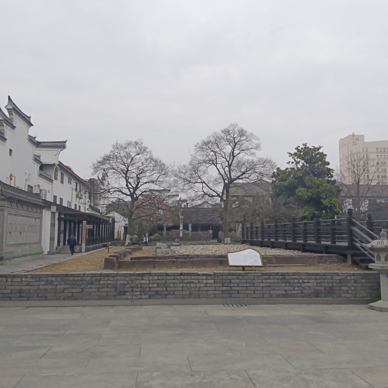 永丰库遗址公园