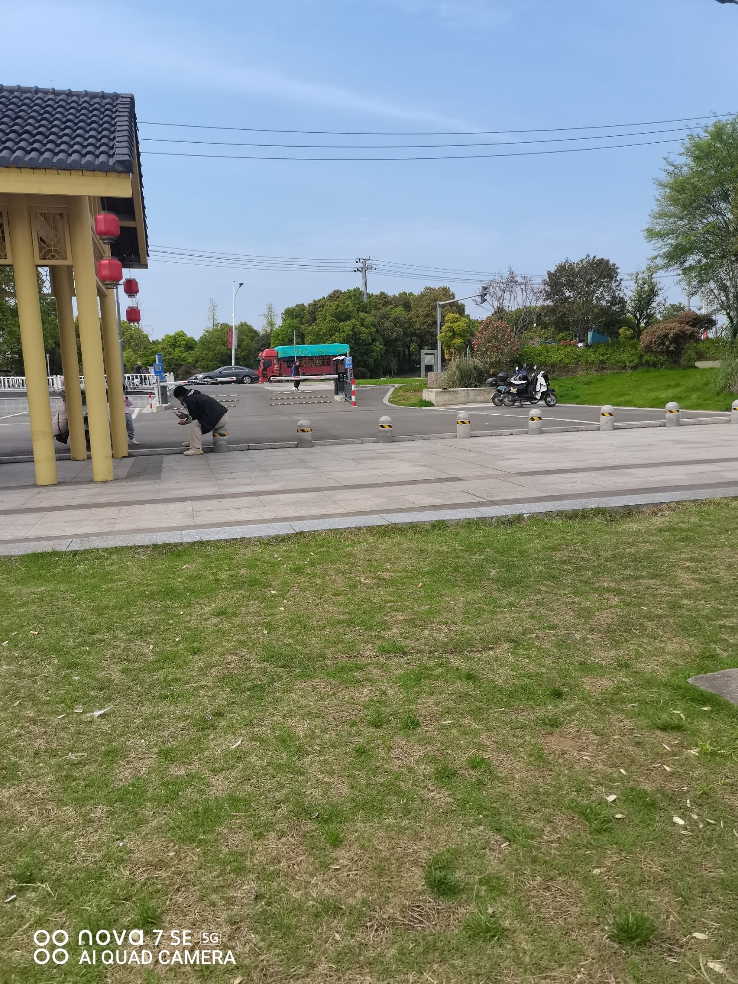 石嘉桥公园