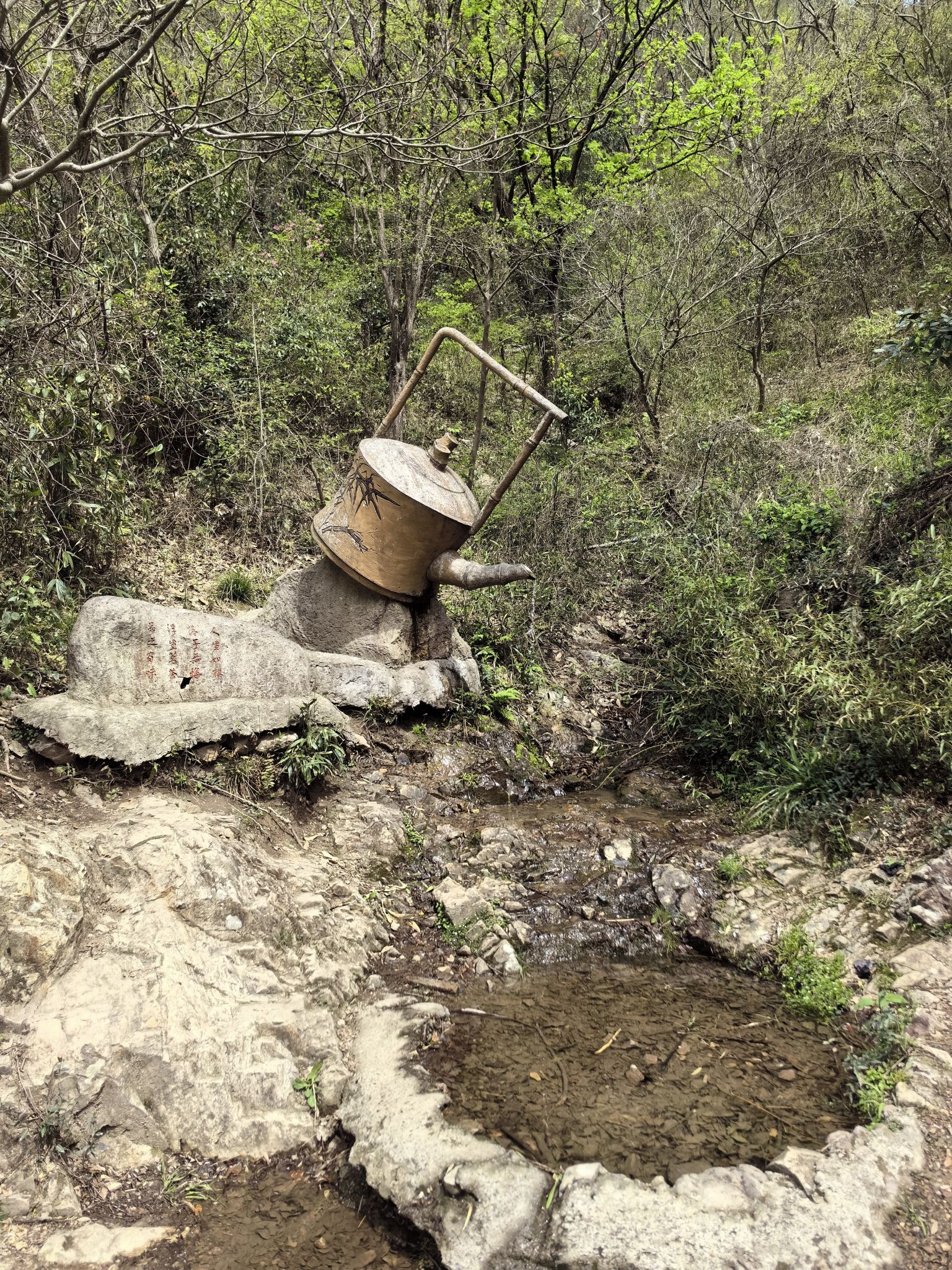 亭溪岭旅行图片