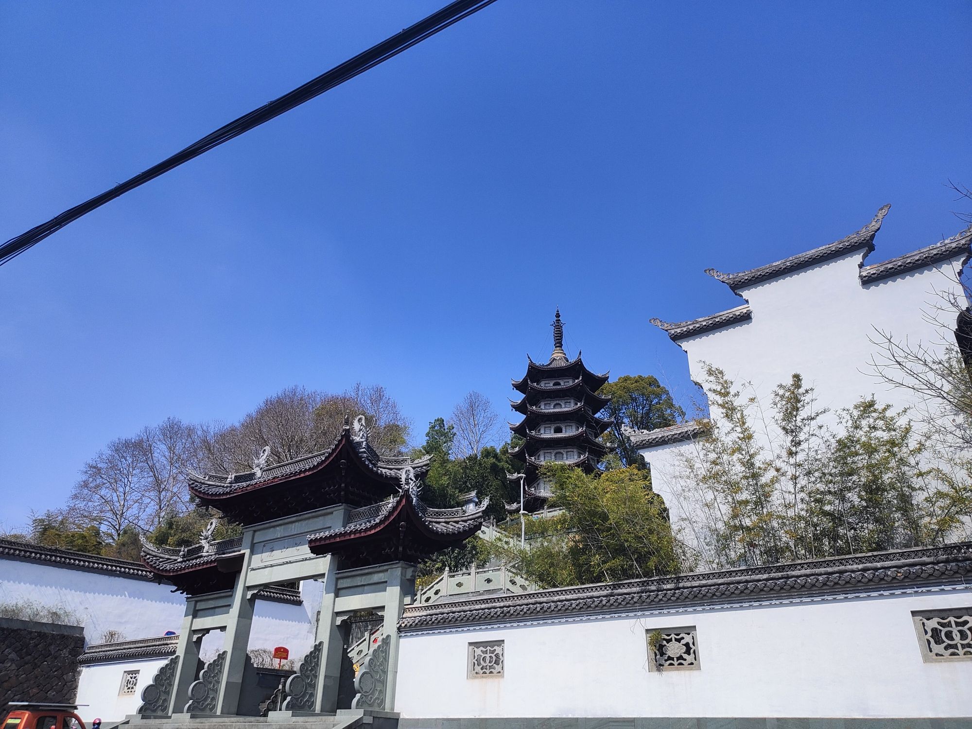 鹿山公园
