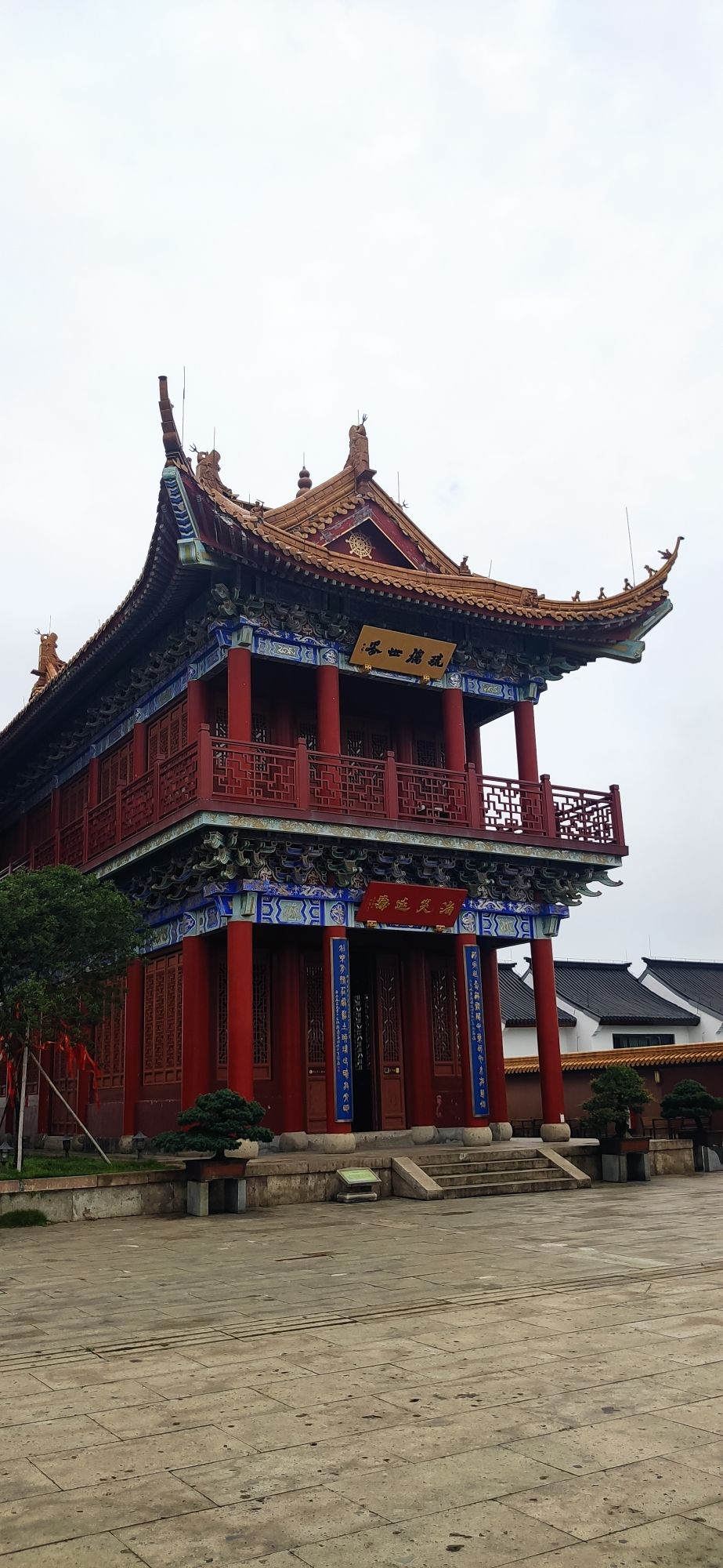 会稽山兜率天景区