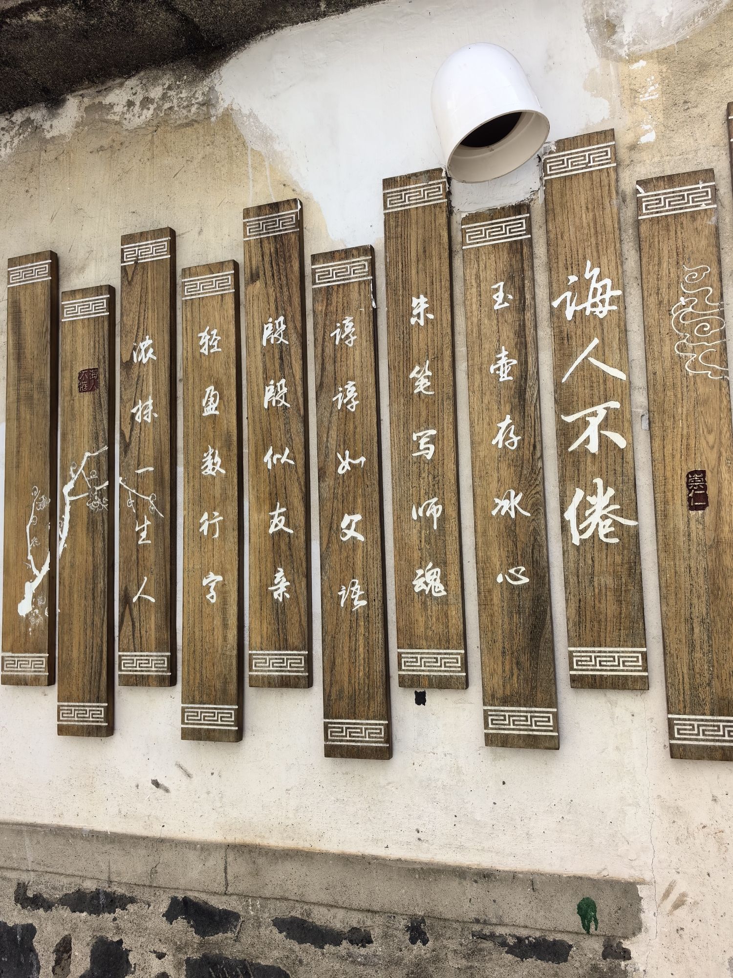 崇仁古镇