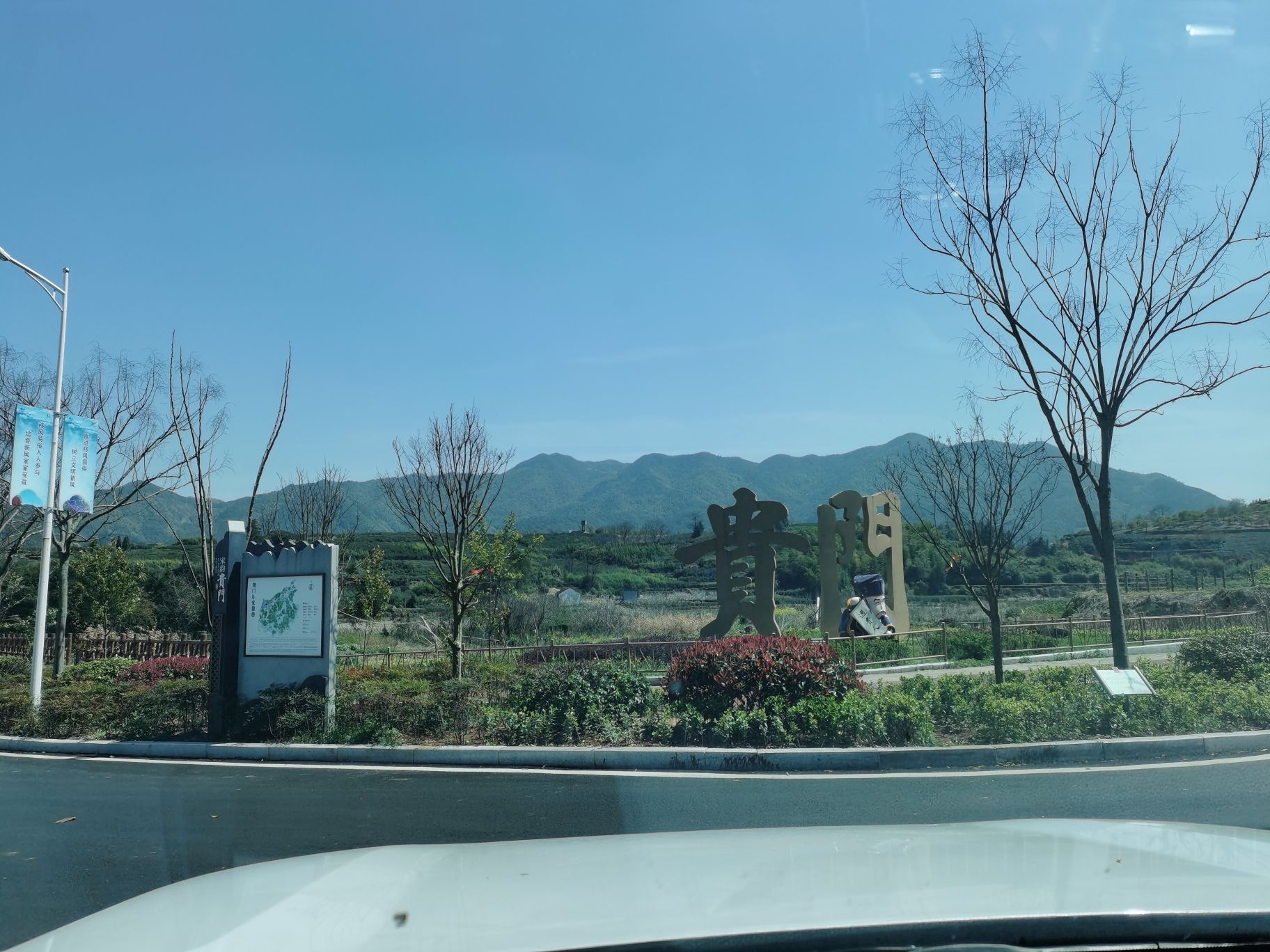 贵门更楼旅行图片