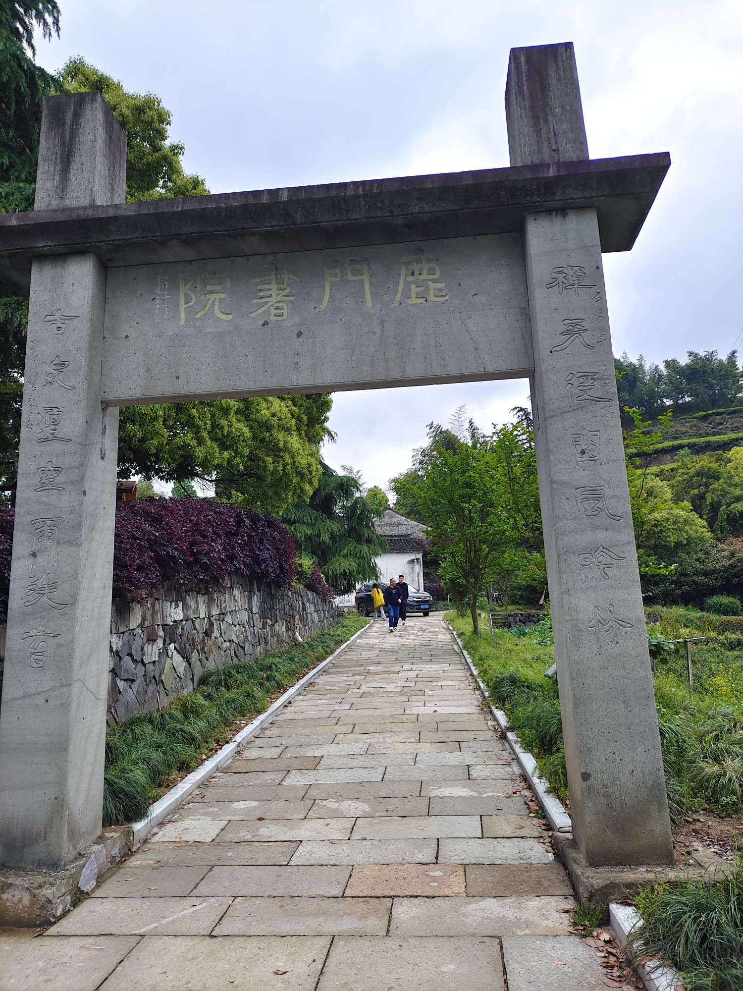 贵门更楼旅行图片